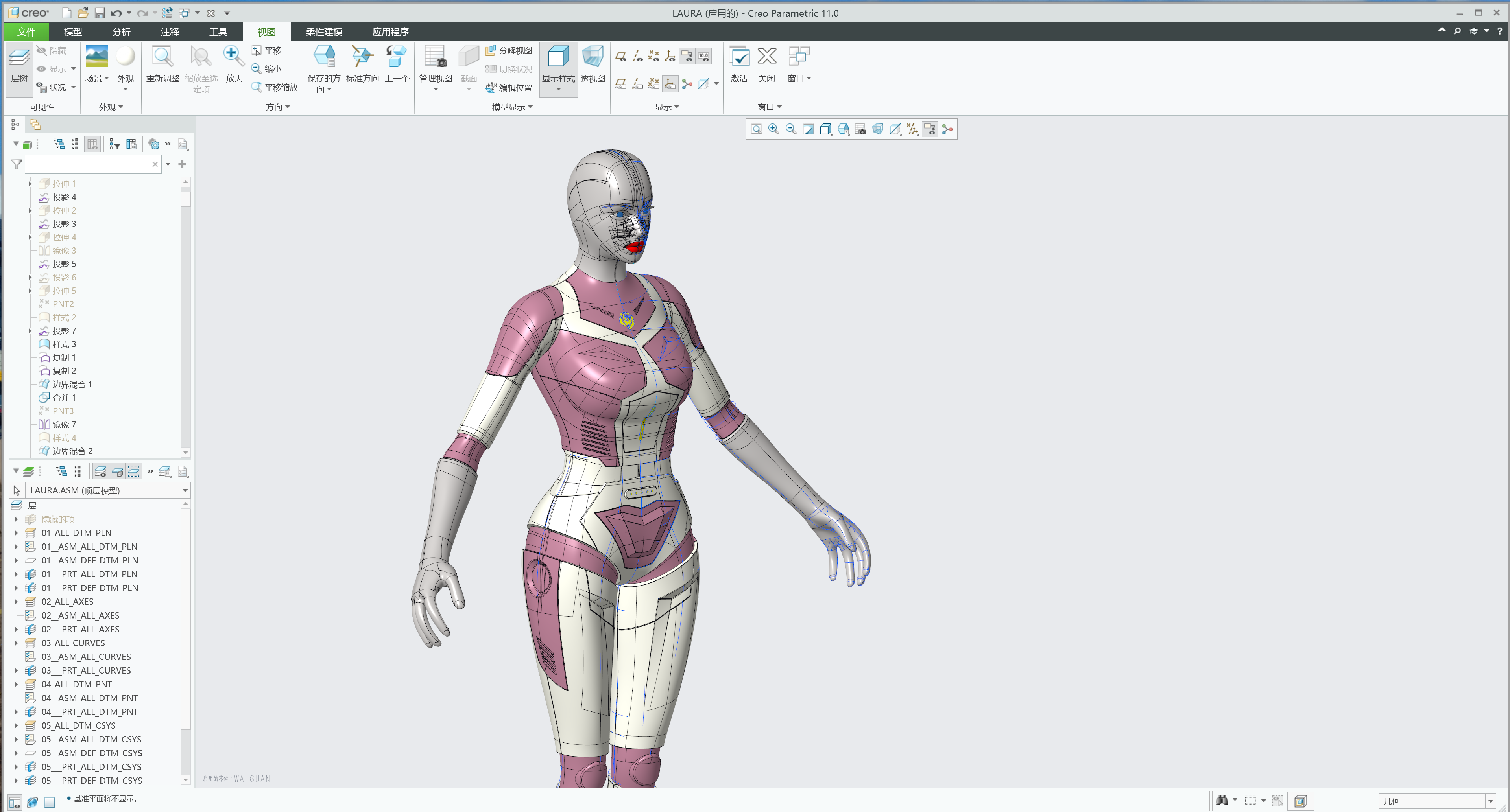 simulation robot，Humanoid robot，robot，Robot appearance design，Appearance design，industrial design，simulation robot industrial design，