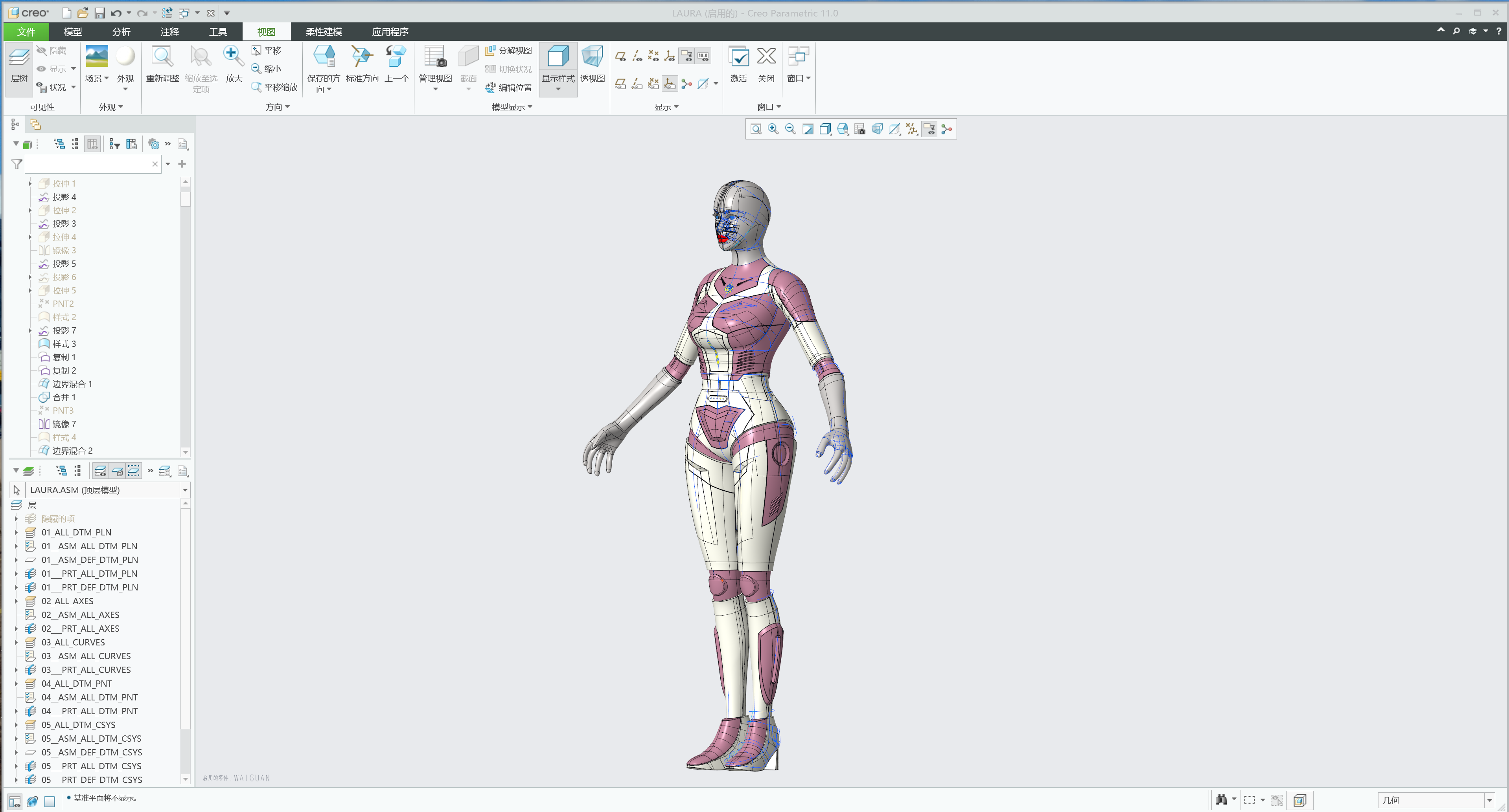 simulation robot，Humanoid robot，robot，Robot appearance design，Appearance design，industrial design，simulation robot industrial design，