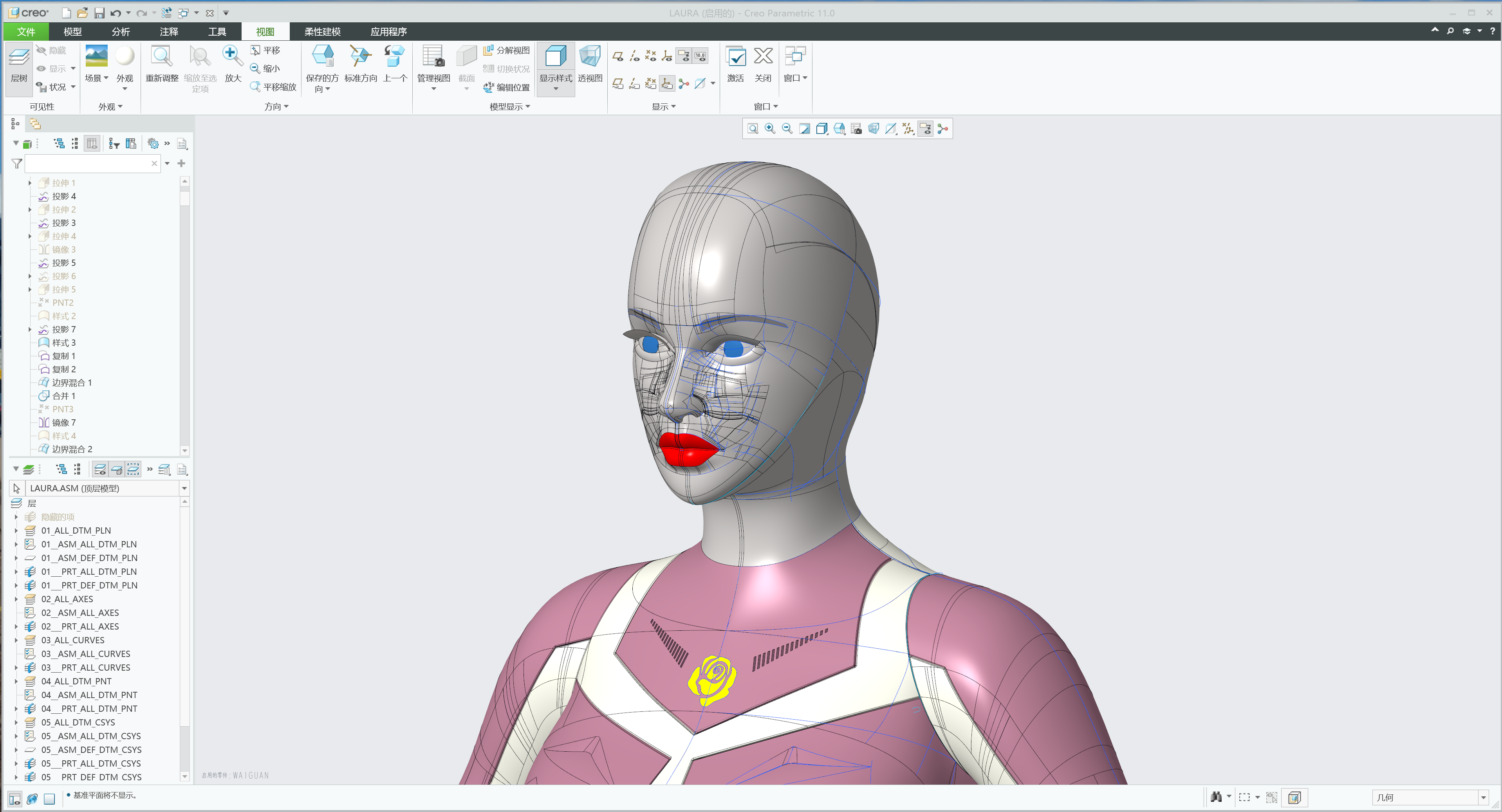 simulation robot，Humanoid robot，robot，Robot appearance design，Appearance design，industrial design，simulation robot industrial design，
