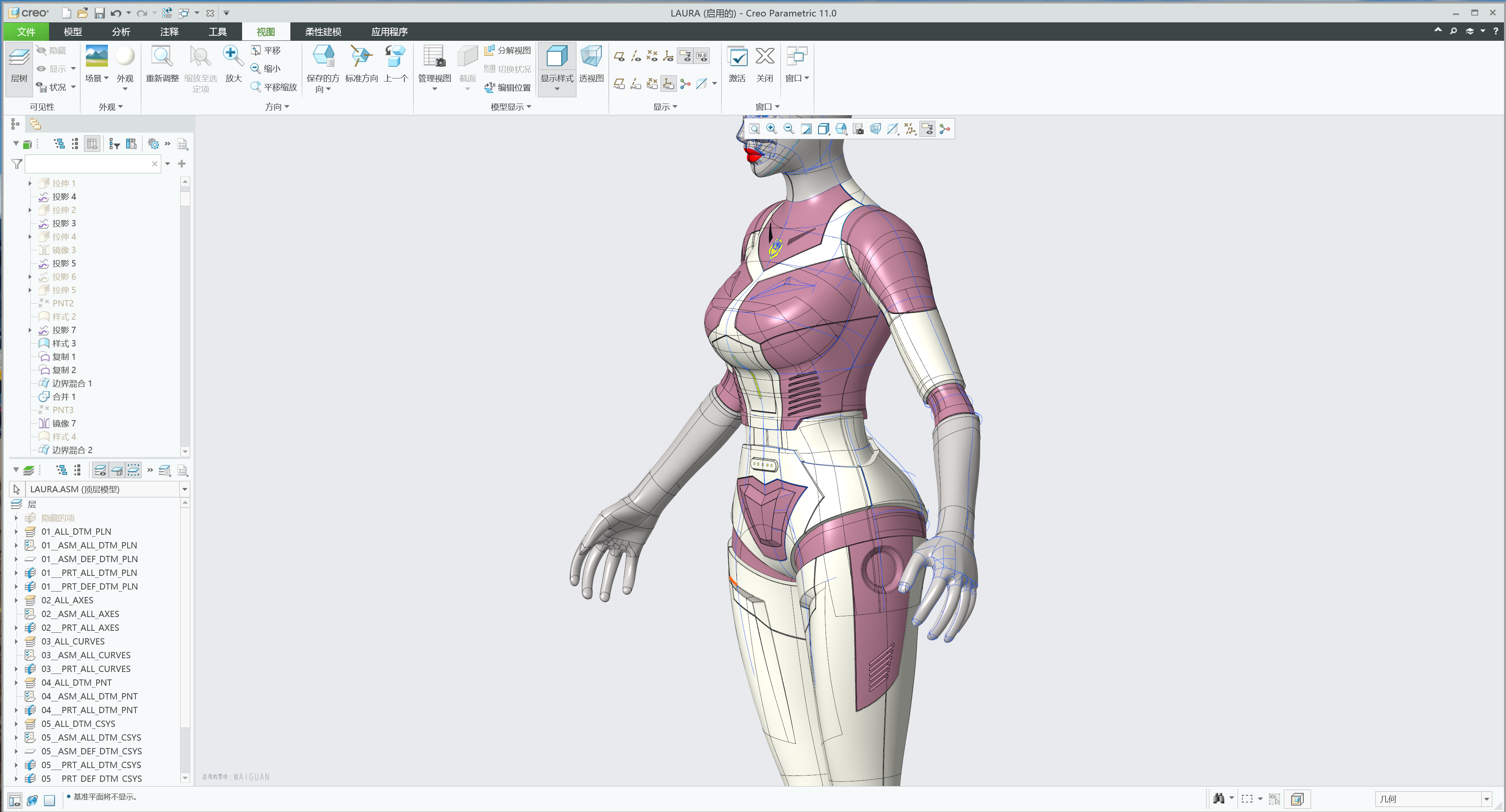 simulation robot，Humanoid robot，robot，Robot appearance design，Appearance design，industrial design，simulation robot industrial design，