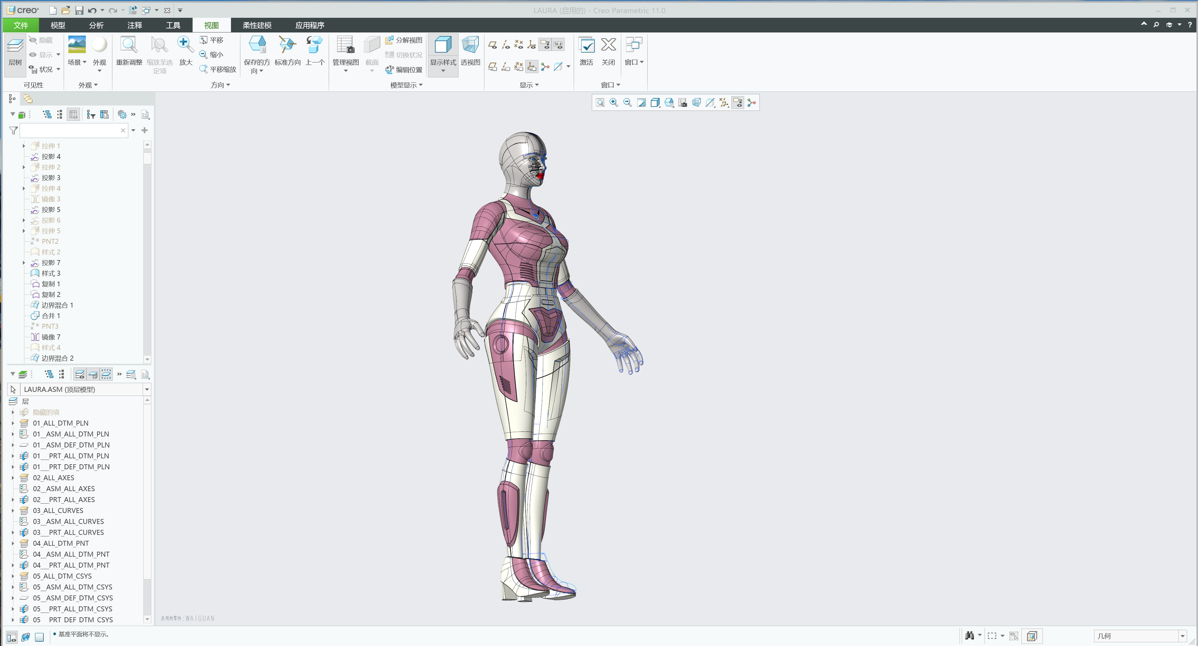 simulation robot，Humanoid robot，robot，Robot appearance design，Appearance design，industrial design，simulation robot industrial design，