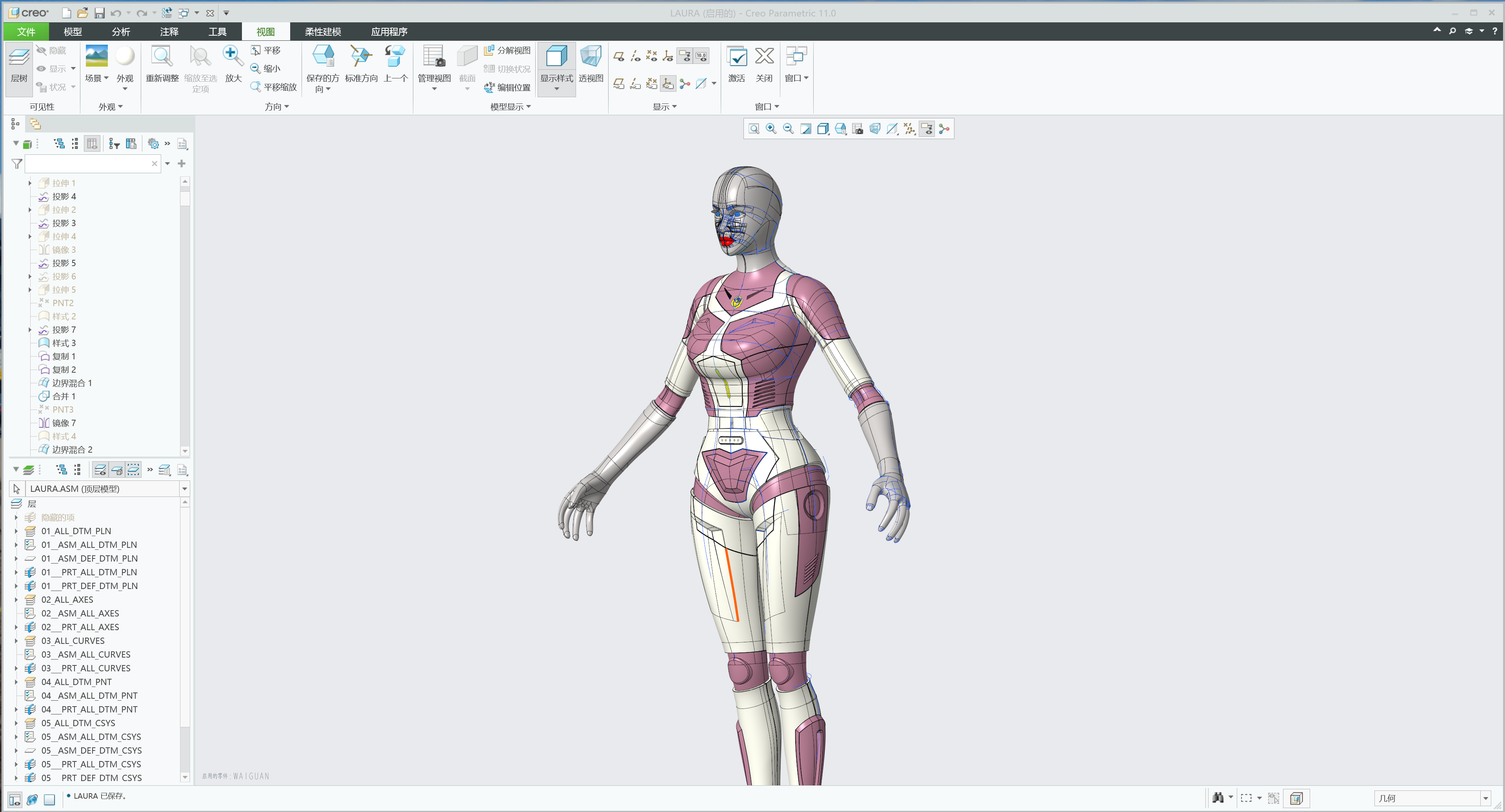 simulation robot，Humanoid robot，robot，Robot appearance design，Appearance design，industrial design，simulation robot industrial design，
