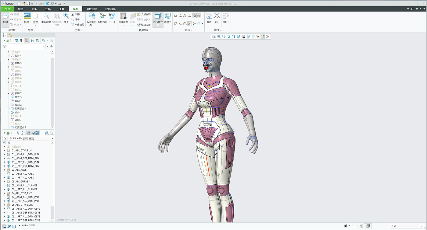 simulation robot，Humanoid robot，robot，Robot appearance design，Appearance design，industrial design，simulation robot industrial design，