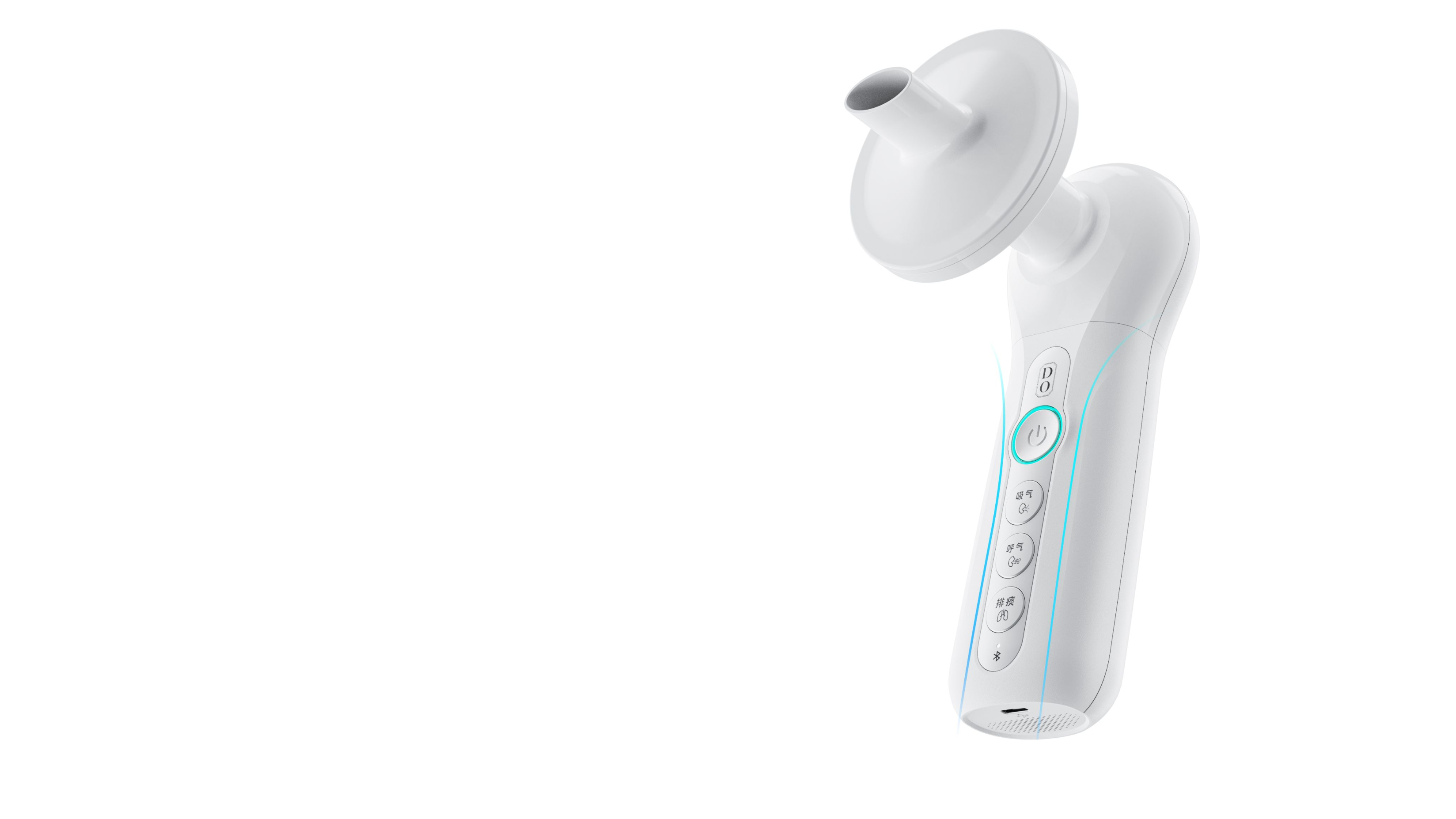 industrial design，product design，medical care，Medical products，Respiratory assistance，