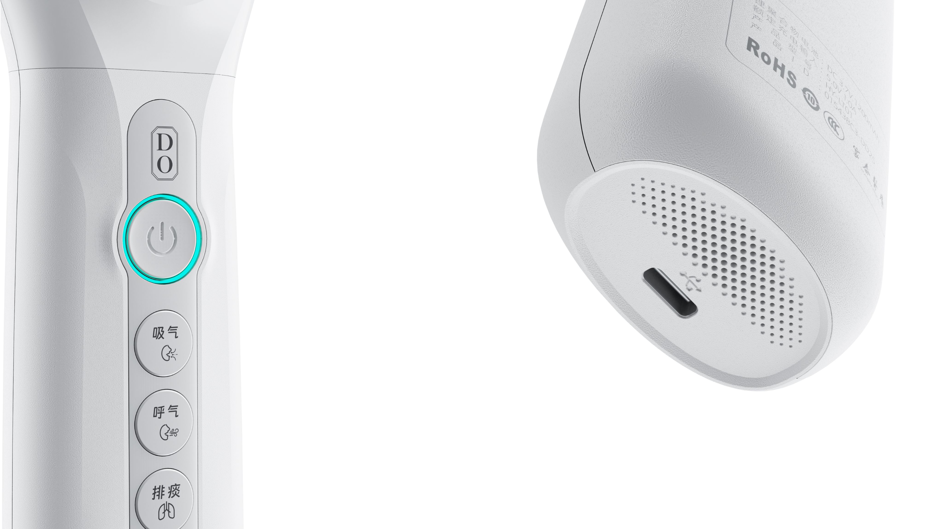 industrial design，product design，medical care，Medical products，Respiratory assistance，