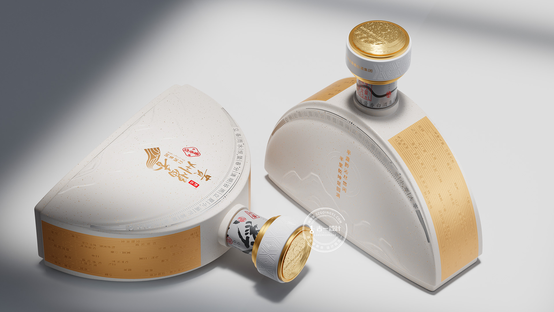 Baijiu packaging design，Gu Yi design，Bottle design，