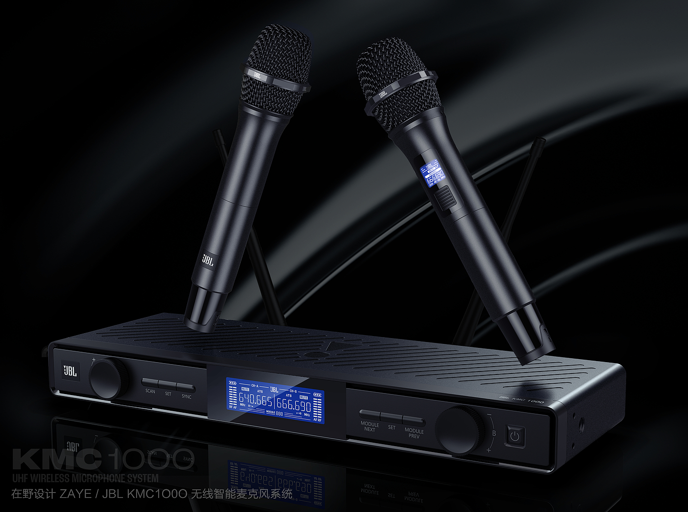 Microphone，Microphone，Pickup，
