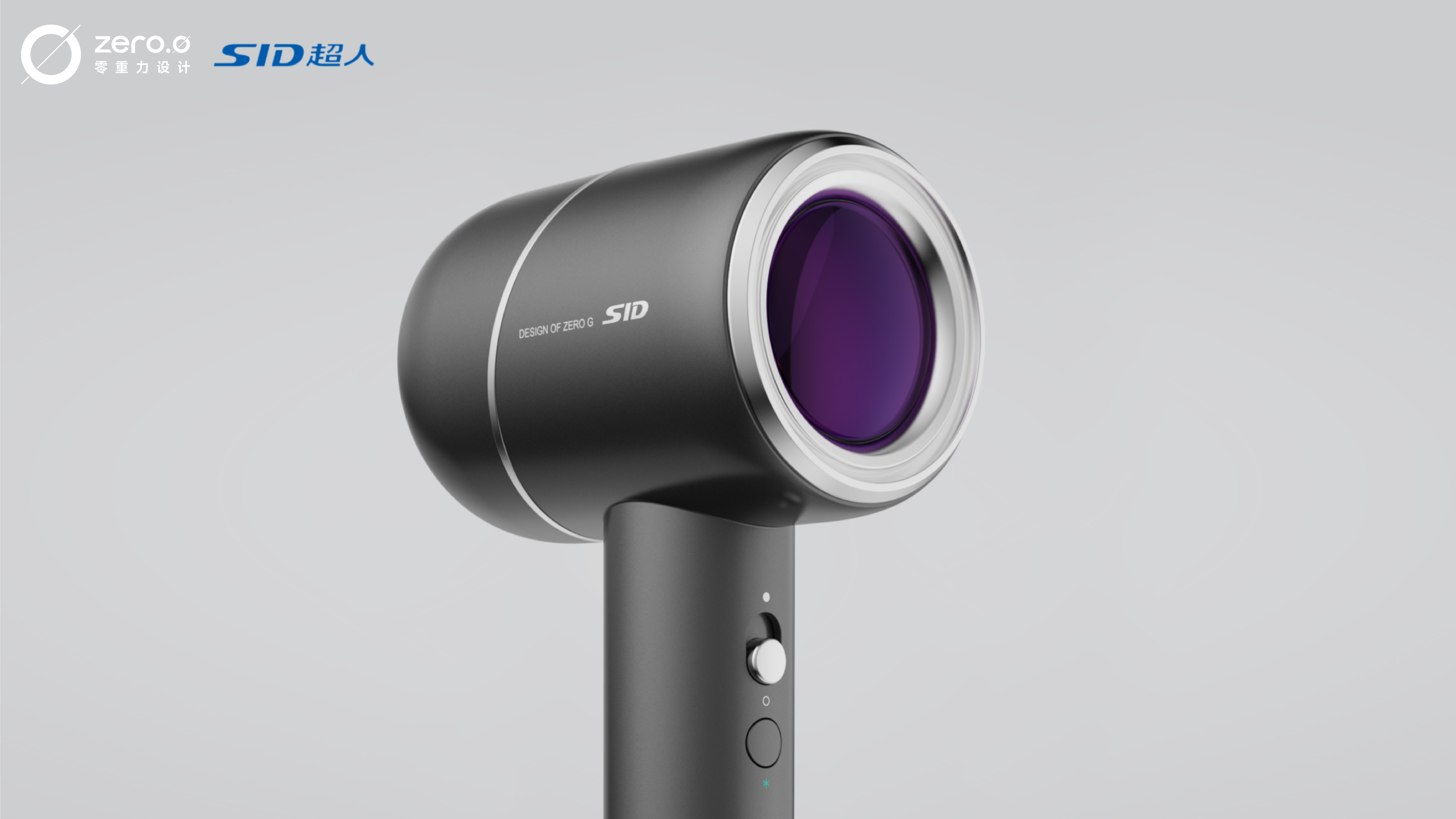 hair drier，High speed negative ion blower，Gehu，small home appliances，ma'am，