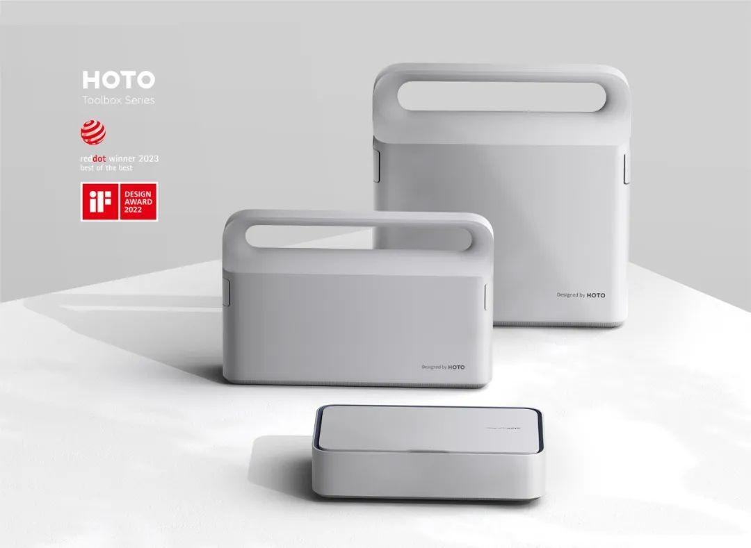 Red Dot Award, Design Award, Award Declaration，