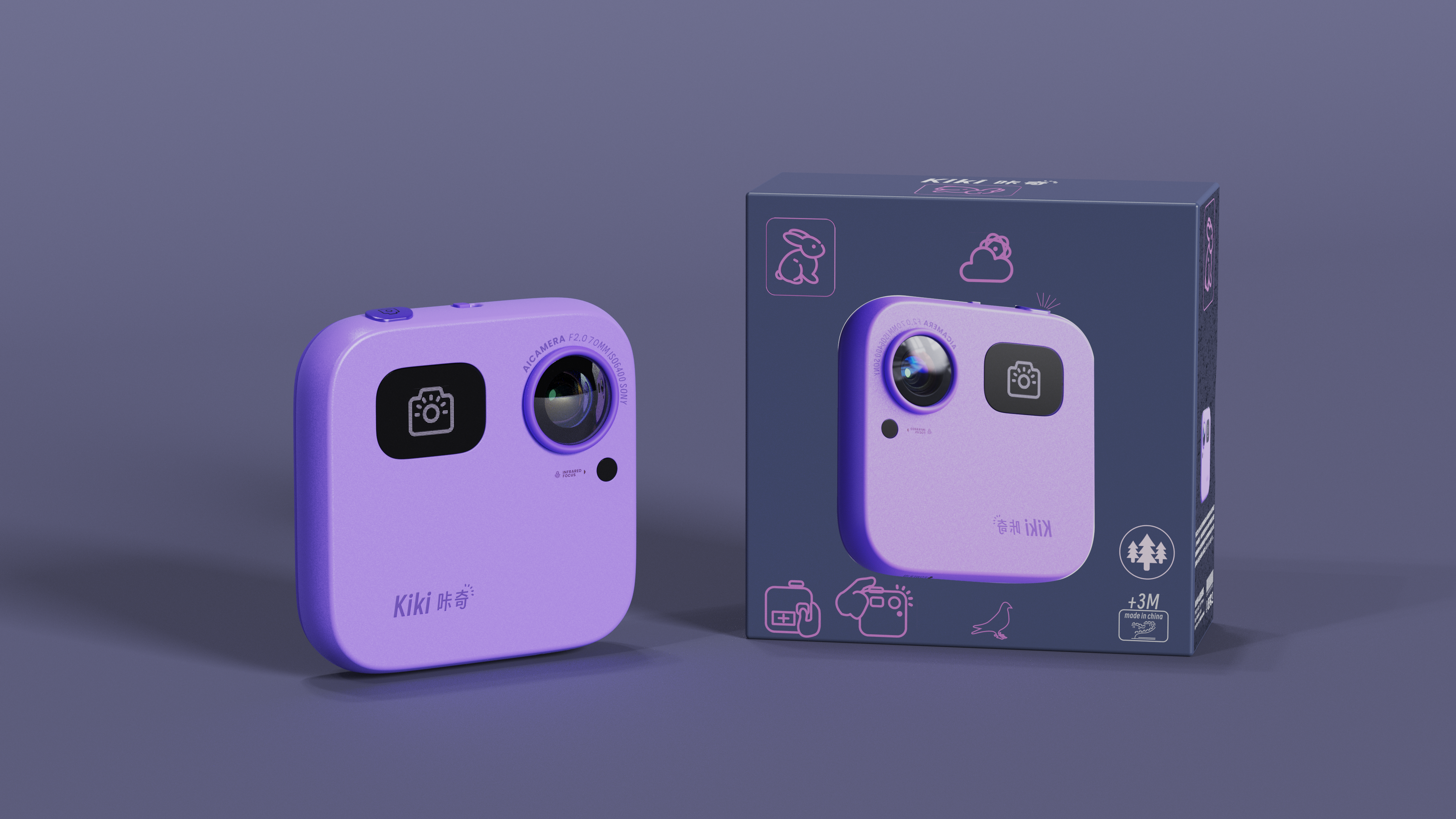 conceptual design，Enlightening Camera，education，