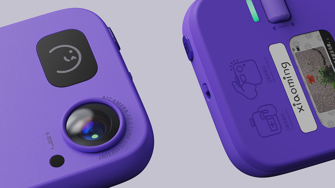 conceptual design，Enlightening Camera，education，