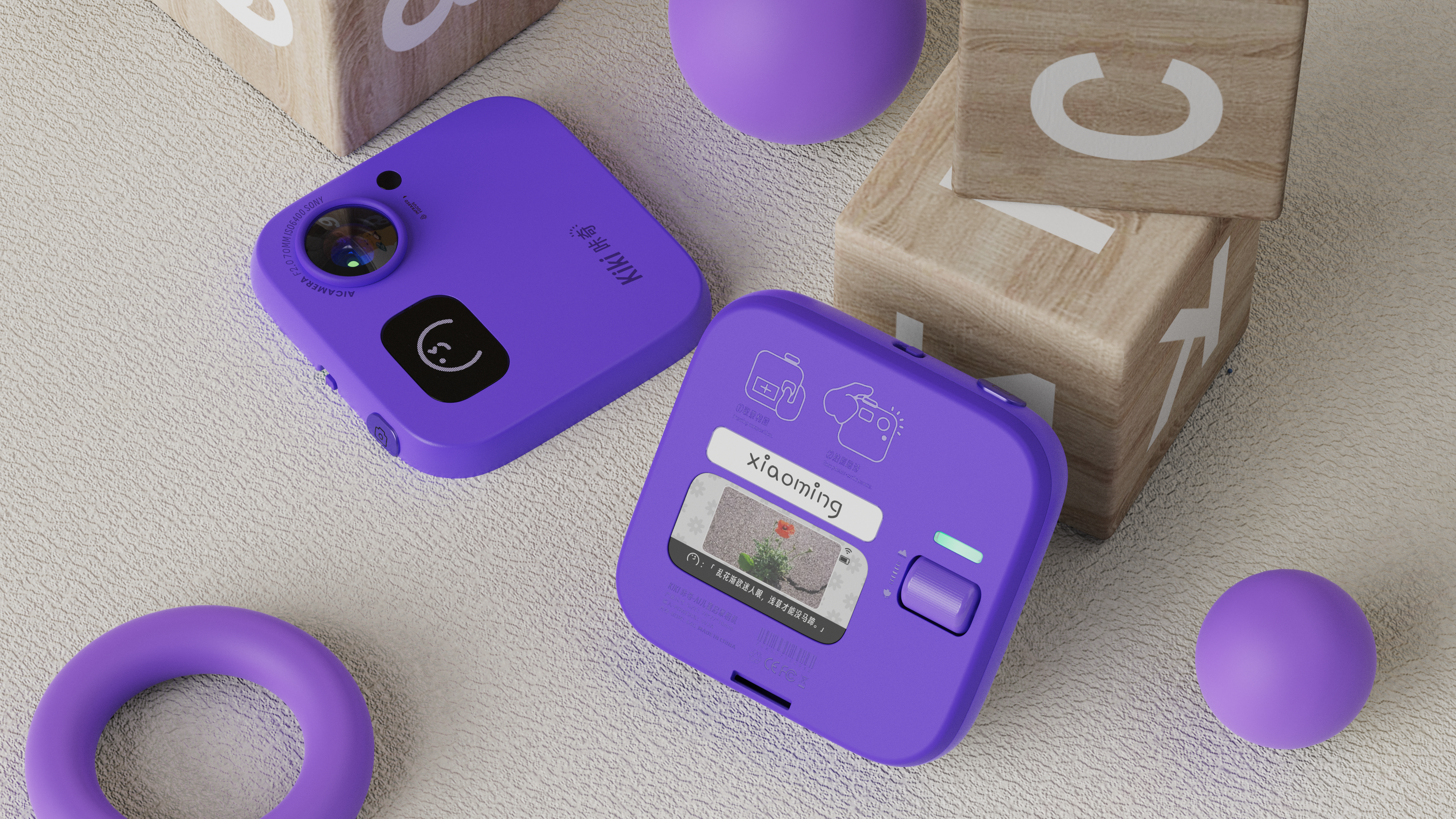 conceptual design，Enlightening Camera，education，