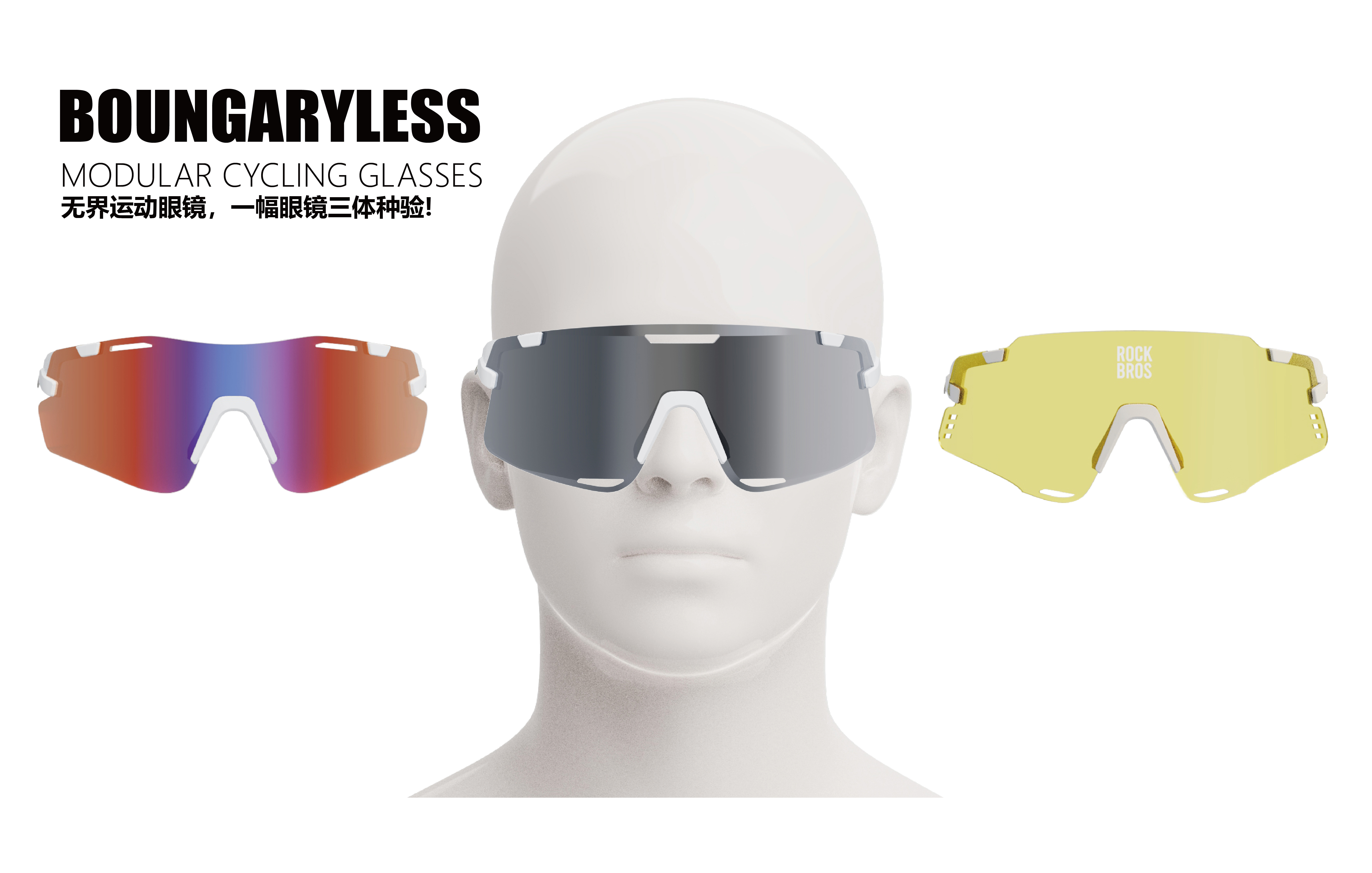 Cycling glasses, running glasses, night riding goggles，