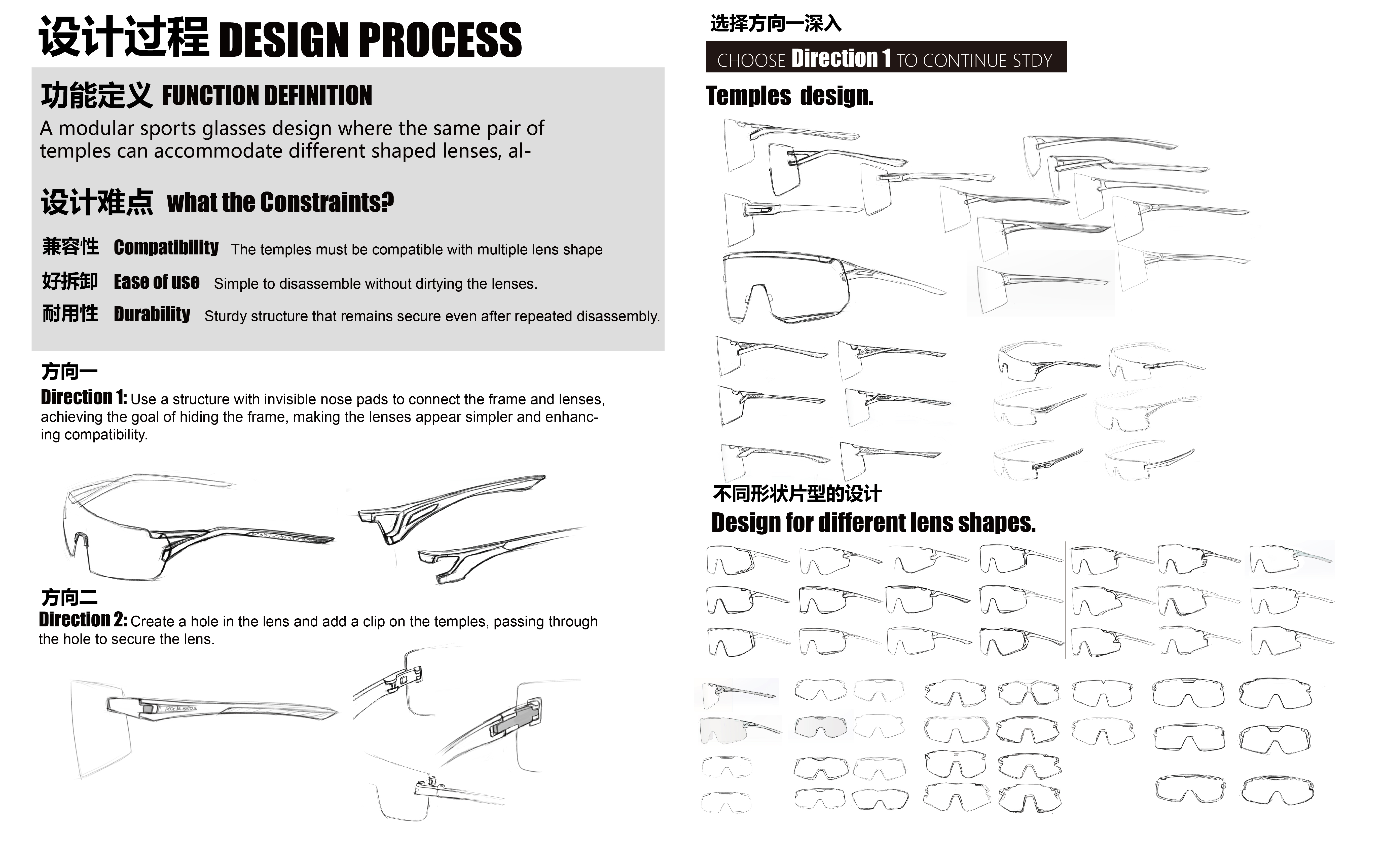 Cycling glasses, running glasses, night riding goggles，