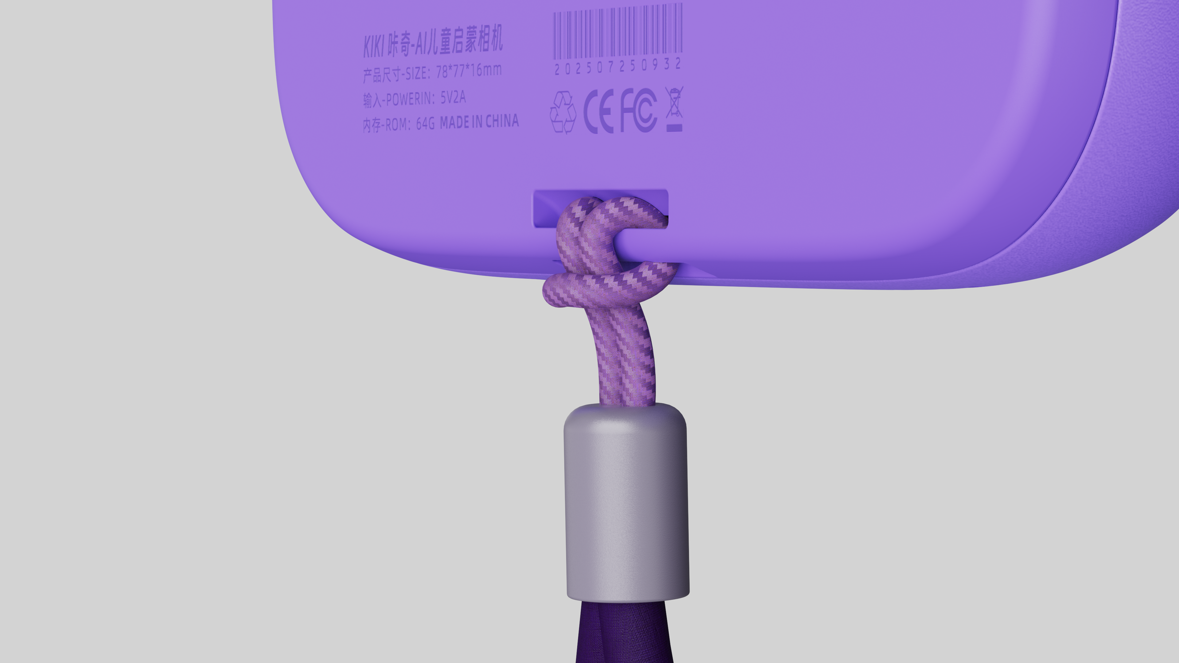 conceptual design，Enlightening Camera，education，