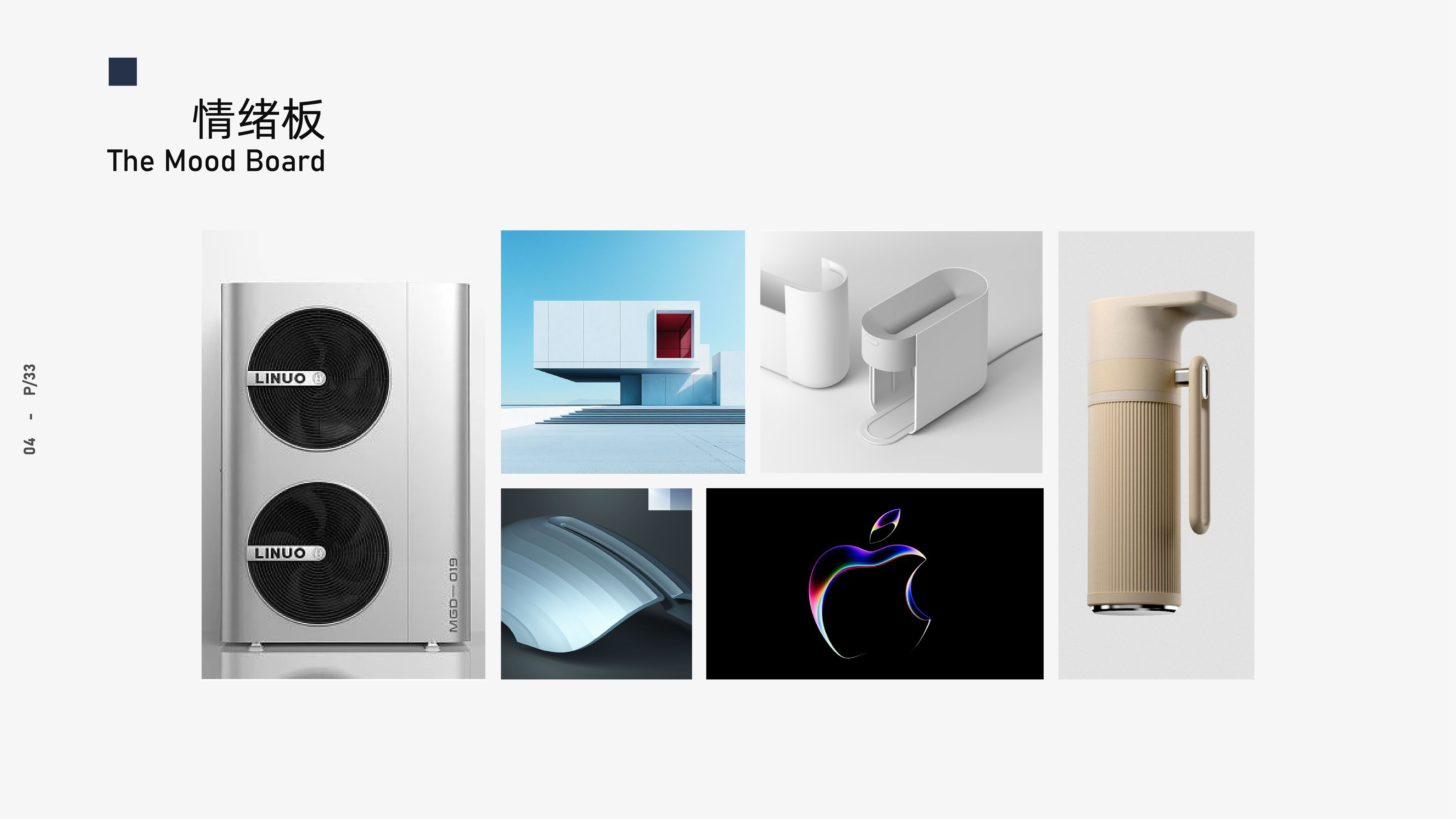 an electric appliance，Tea bar machine，