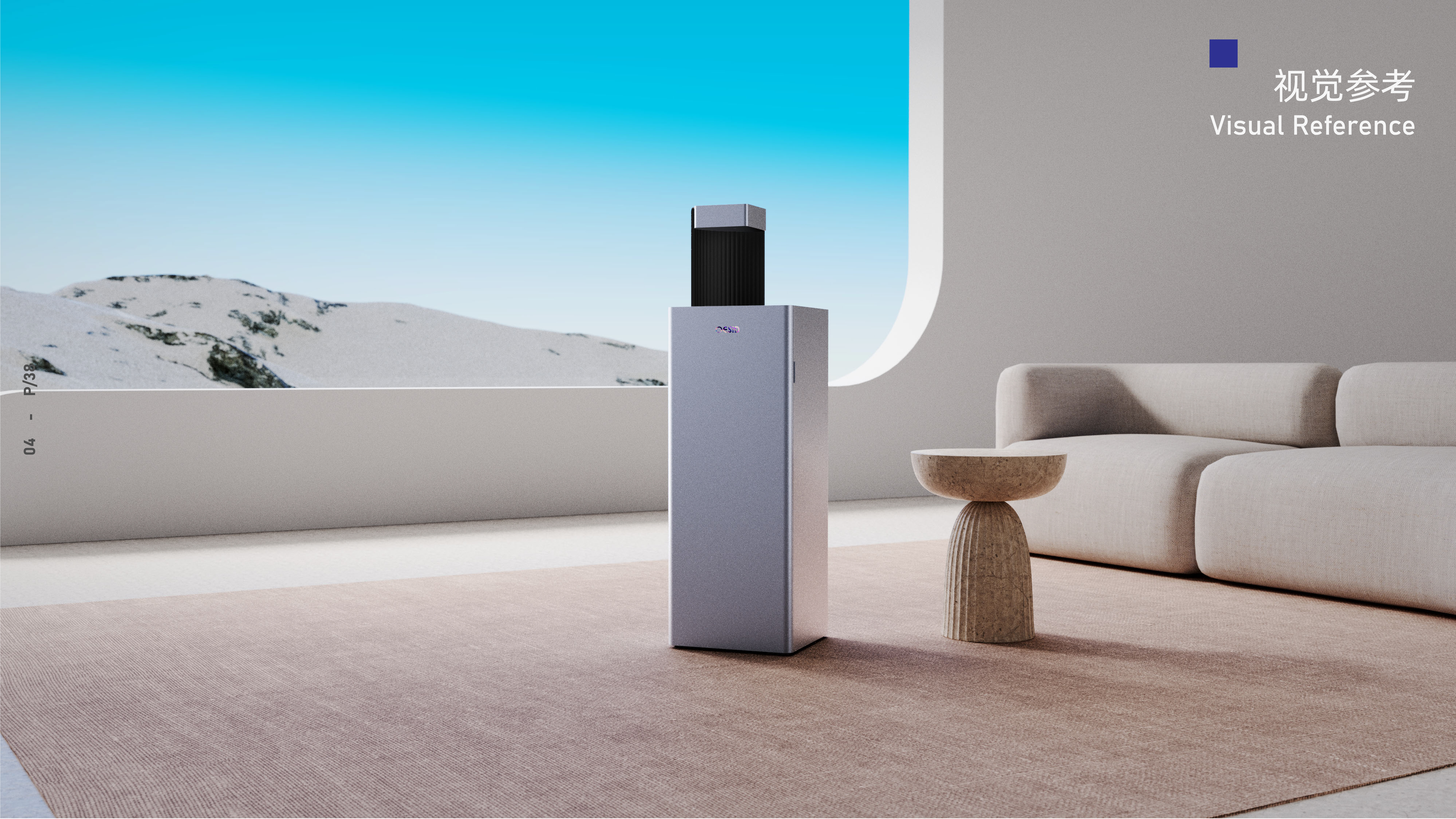 an electric appliance，Tea bar machine，