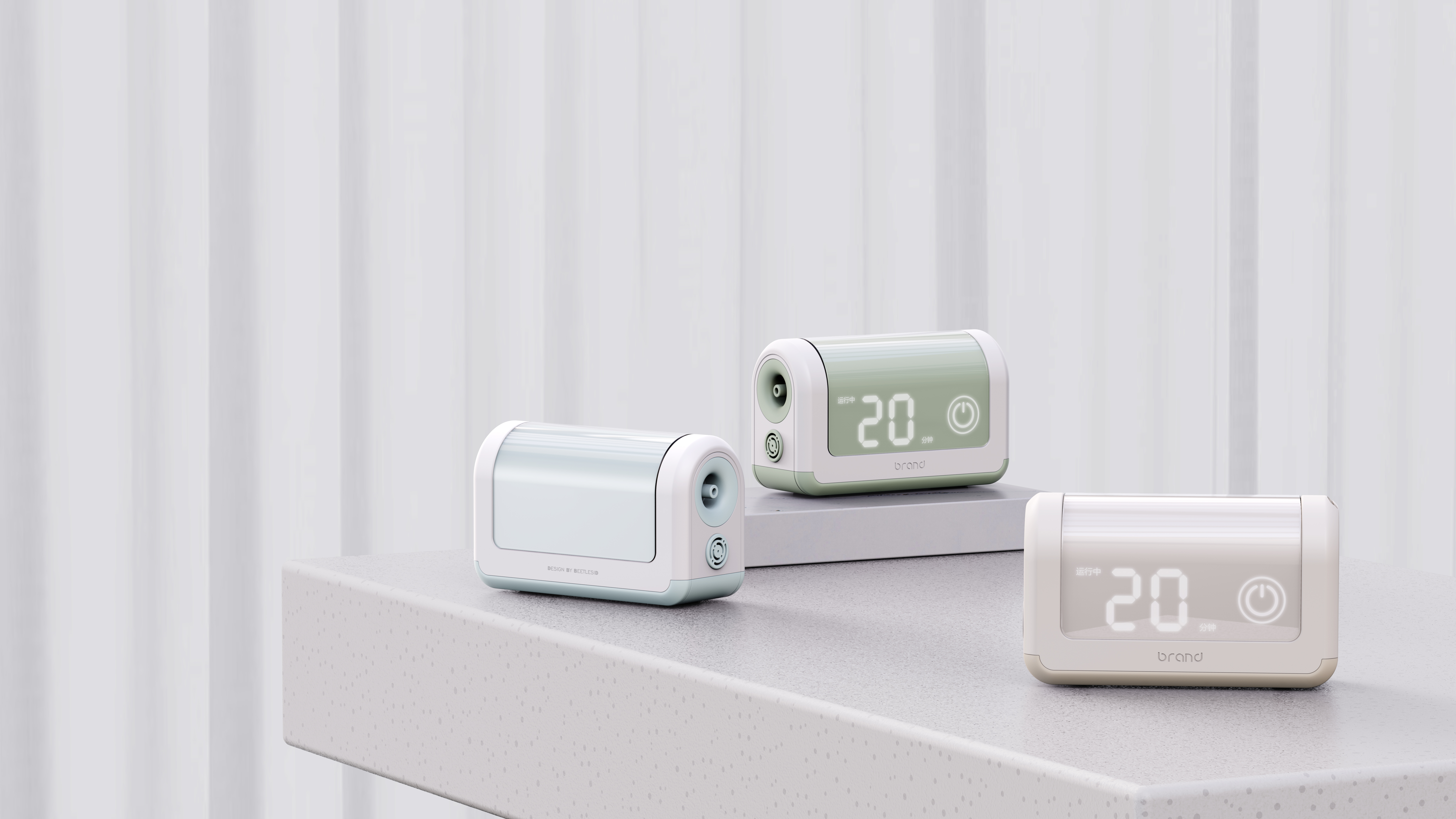 Atomizer，medical apparatus and instruments，Home Appliances，