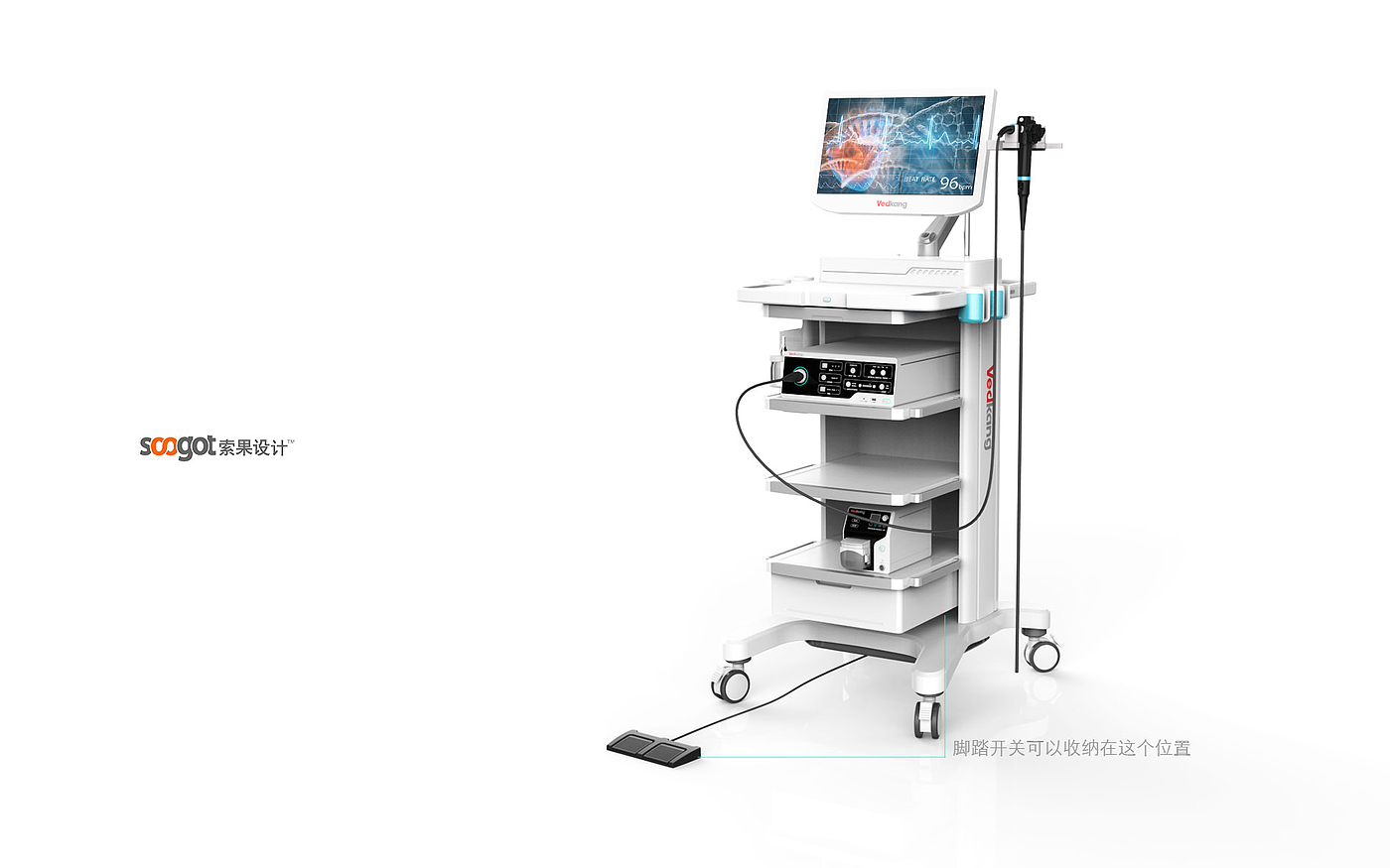 Medical device design，Appearance design，industrial design，Structural design，Design landing，medical care，fruit design，