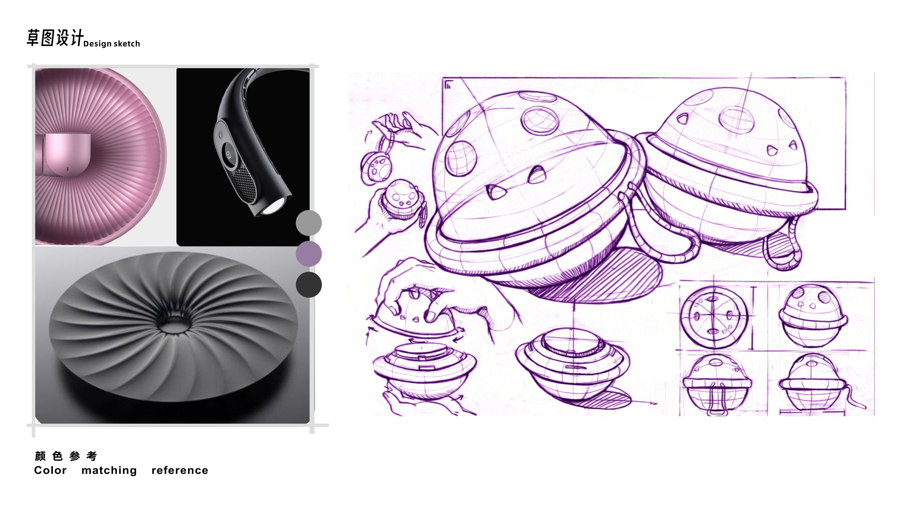 outdoors，electrical mosquito repeller，