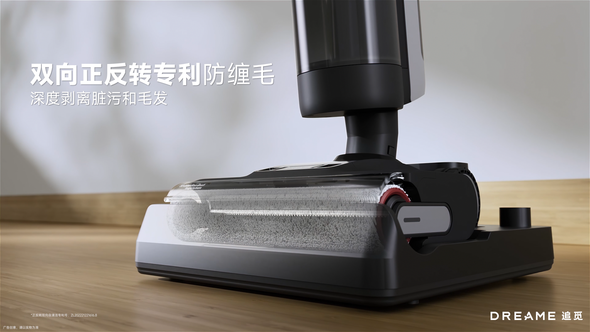 CG advertisement，3D animation video，Hair Material Handling，Appearance rendering，Product Usage Scenarios，Product function display，Technology products，Product promotional film，