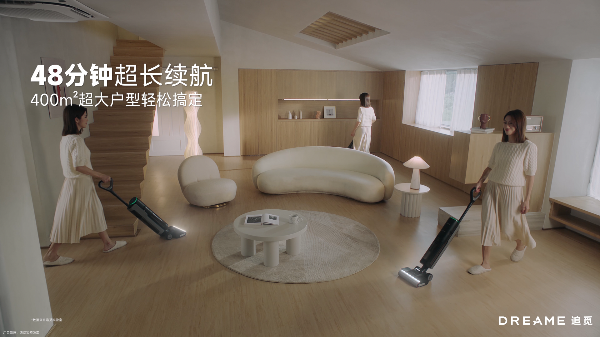 CG advertisement，3D animation video，Hair Material Handling，Appearance rendering，Product Usage Scenarios，Product function display，Technology products，Product promotional film，