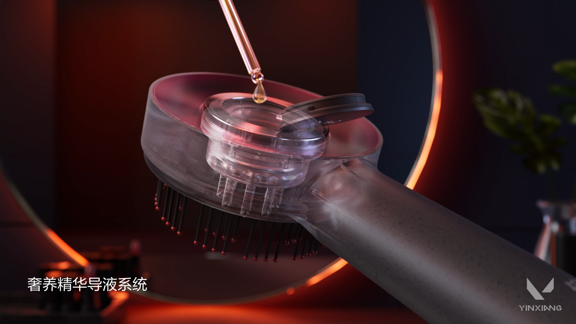 Advertising film，3D Video Advertising，CG animation，Product introduction，Personal care products，Scalp Massager，Light and shadow effect display，Product function display，