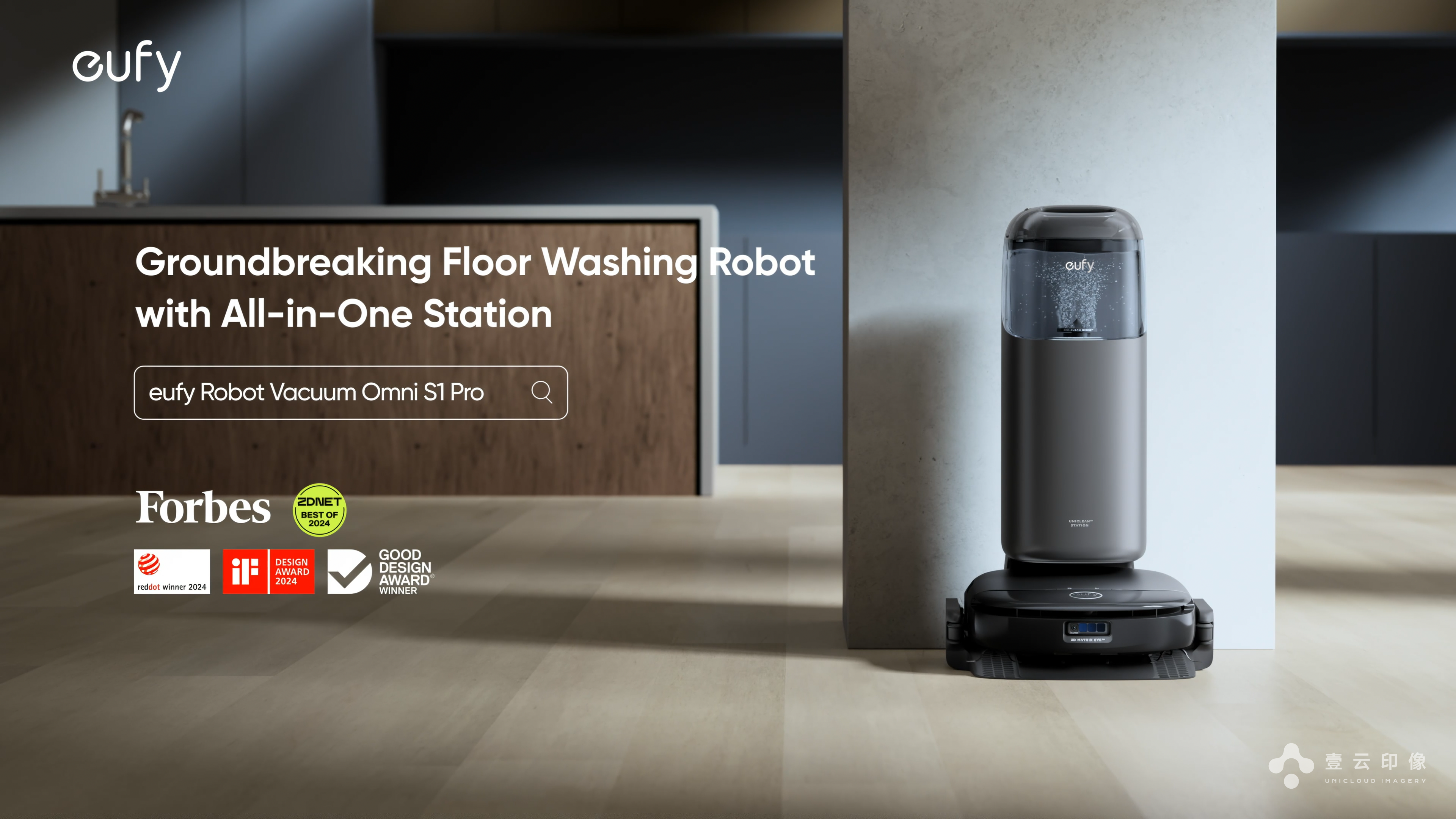 CG Promo，Product Video Advertising，Appearance process material，Fluid performance，Product function，3D advertising film，Brand to sea, products to sea，International Awards Products，