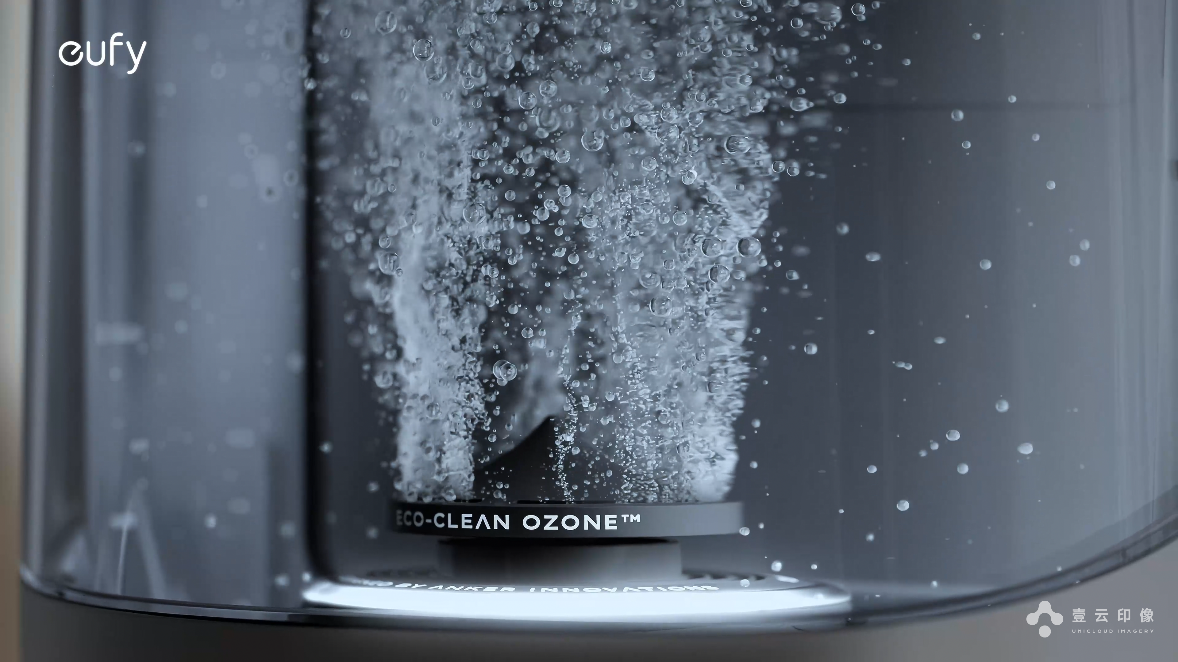 CG Promo，Product Video Advertising，Appearance process material，Fluid performance，Product function，3D advertising film，Brand to sea, products to sea，International Awards Products，