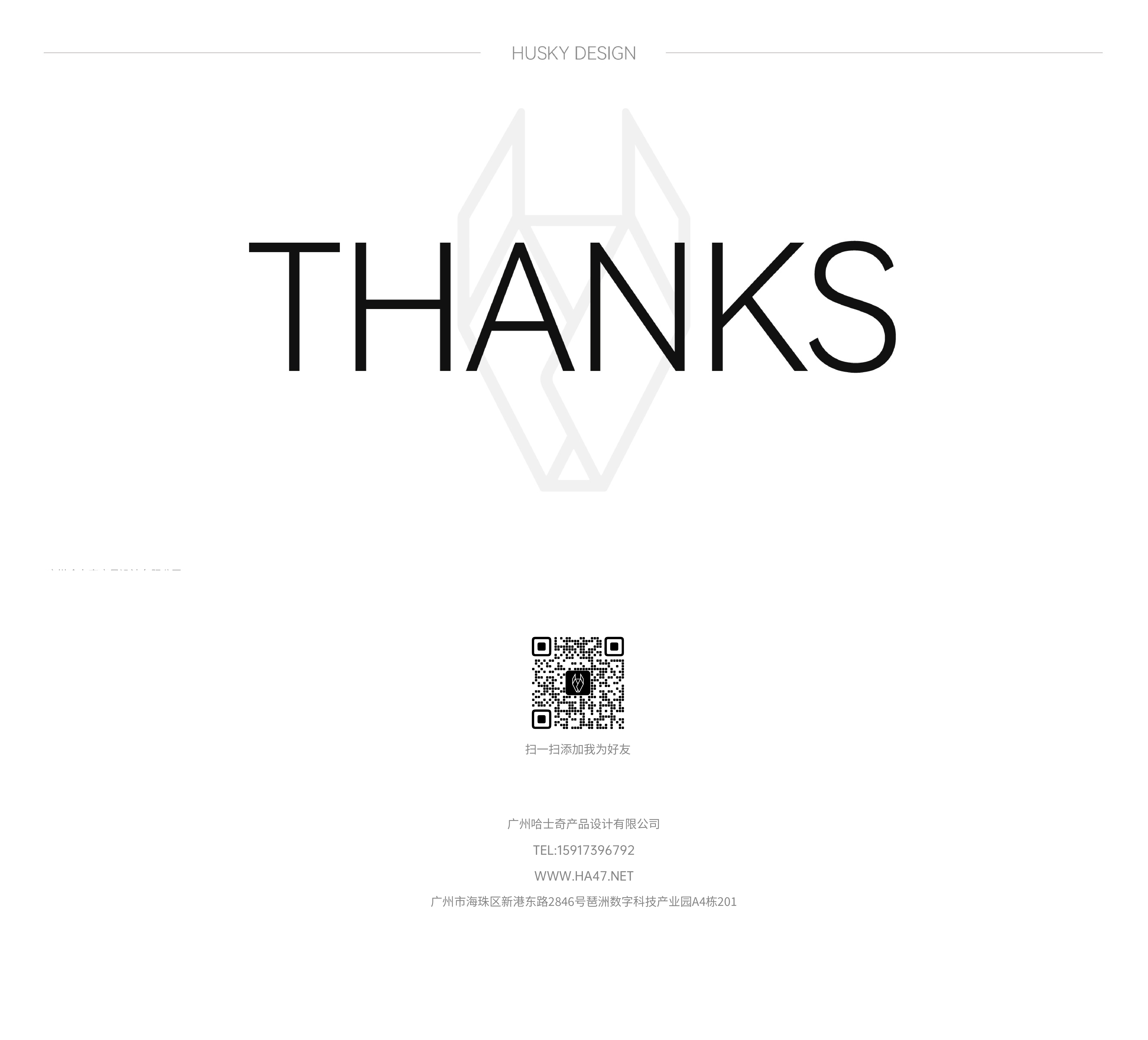 industrial design，product design，Tools and equipment，3D printer，Equipment and instruments，