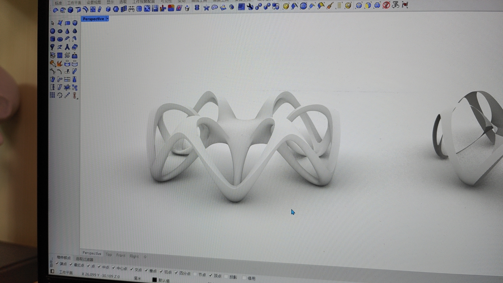 Art ornaments，decorate，