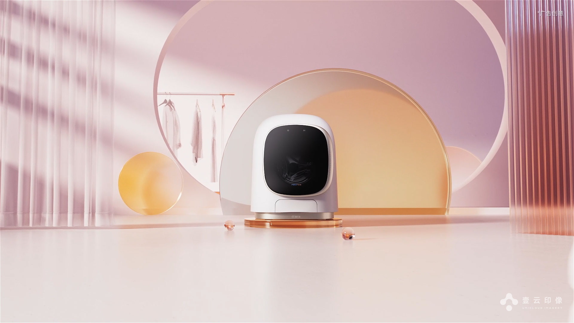 CG Video Advertising，Product Video Promotion，CG Video Advertising，fluid dynamic effect，Product Video Promotion，fluid dynamic effect，3D animation video，3D animation video，Product function display，Product function display，Appearance material process，Appearance material process，Baking and washing all-in-one machine，Baking and washing all-in-one machine，Stone Technology，Stone Technology，