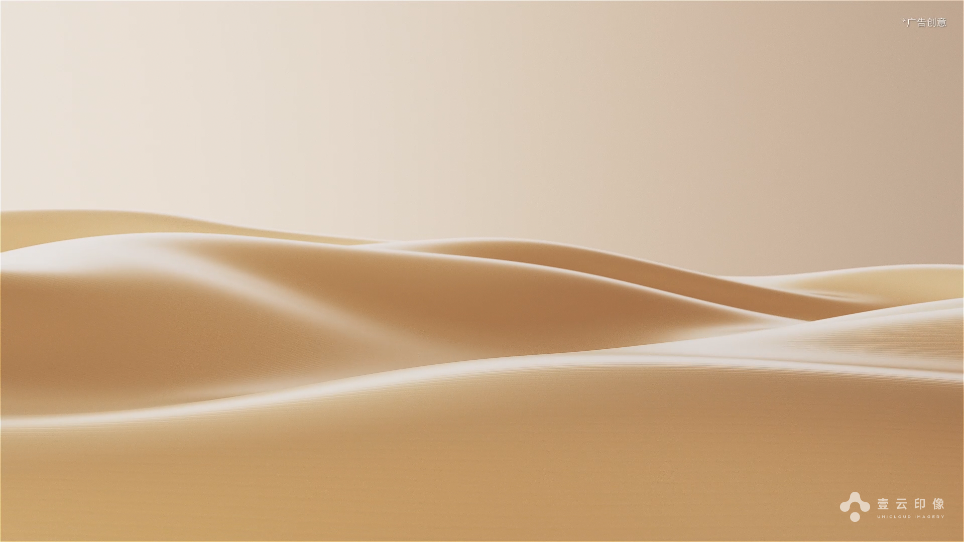 CG Video Advertising，Product Video Promotion，CG Video Advertising，fluid dynamic effect，Product Video Promotion，fluid dynamic effect，3D animation video，3D animation video，Product function display，Product function display，Appearance material process，Appearance material process，Baking and washing all-in-one machine，Baking and washing all-in-one machine，Stone Technology，Stone Technology，