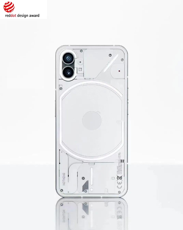 Red Dot Award, Product Design, Award Declaration，