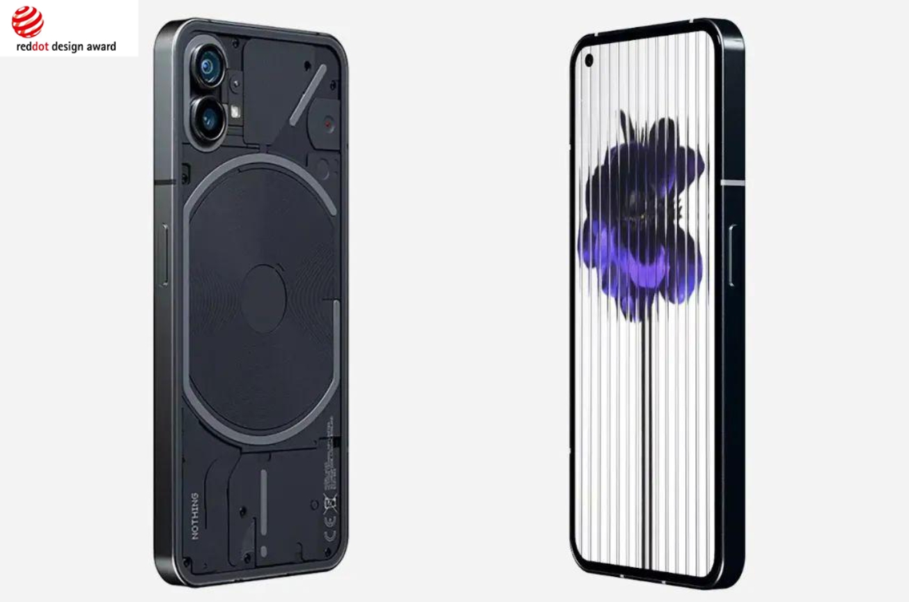 Red Dot Award, Product Design, Award Declaration，