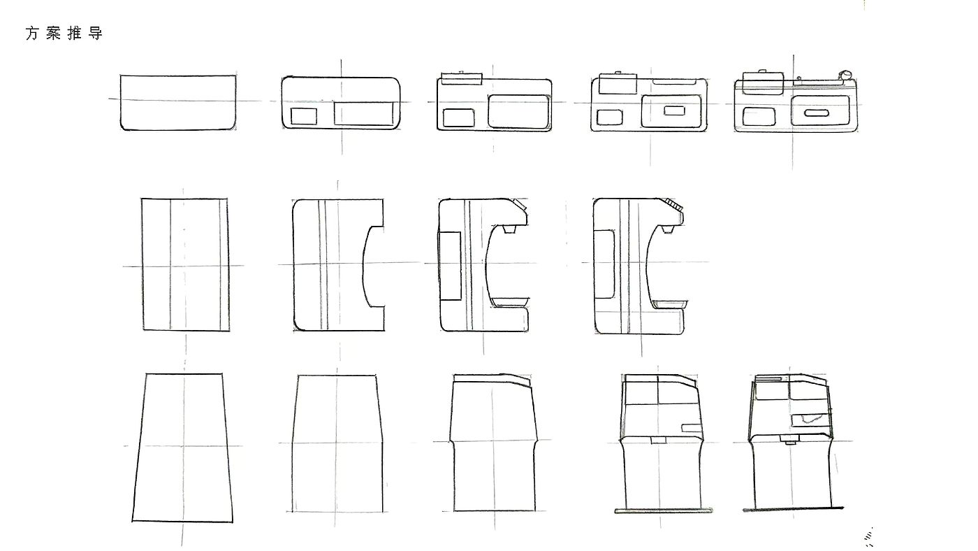 concept，household electrical appliances，health preservation，Herbal tea，