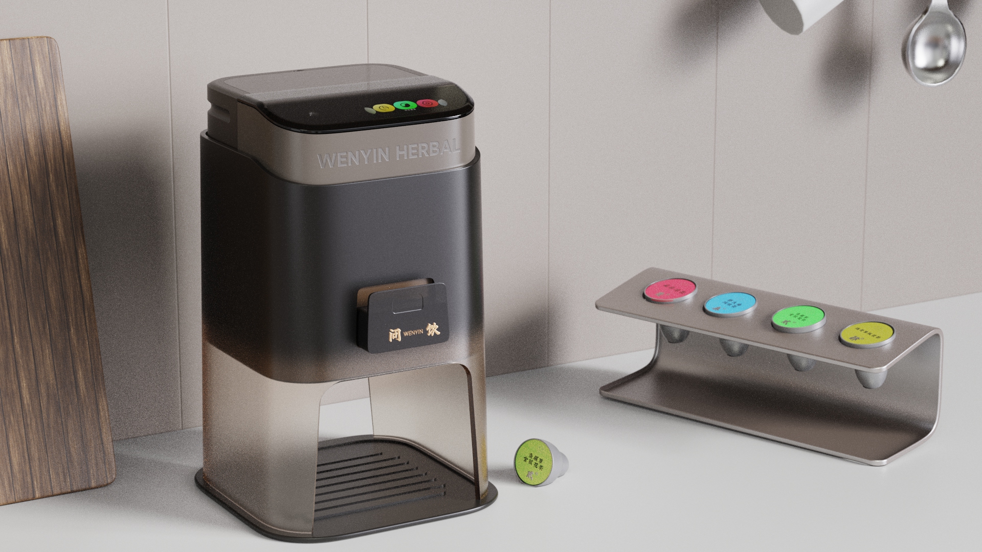 concept，household electrical appliances，health preservation，Herbal tea，