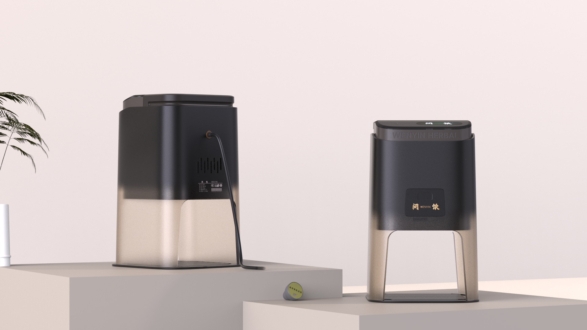 concept，household electrical appliances，health preservation，Herbal tea，