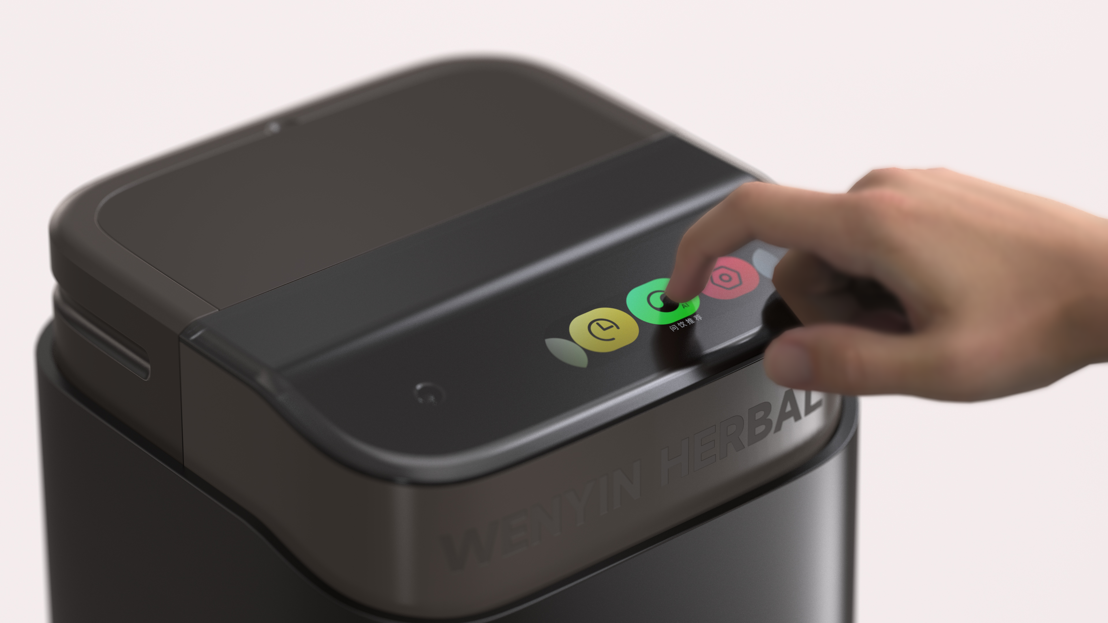 concept，household electrical appliances，health preservation，Herbal tea，