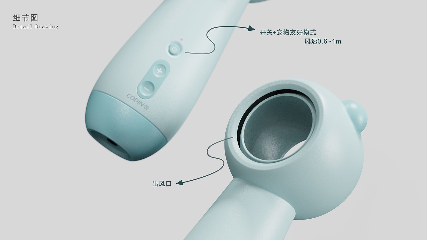 Fan，concept，household electrical appliances，