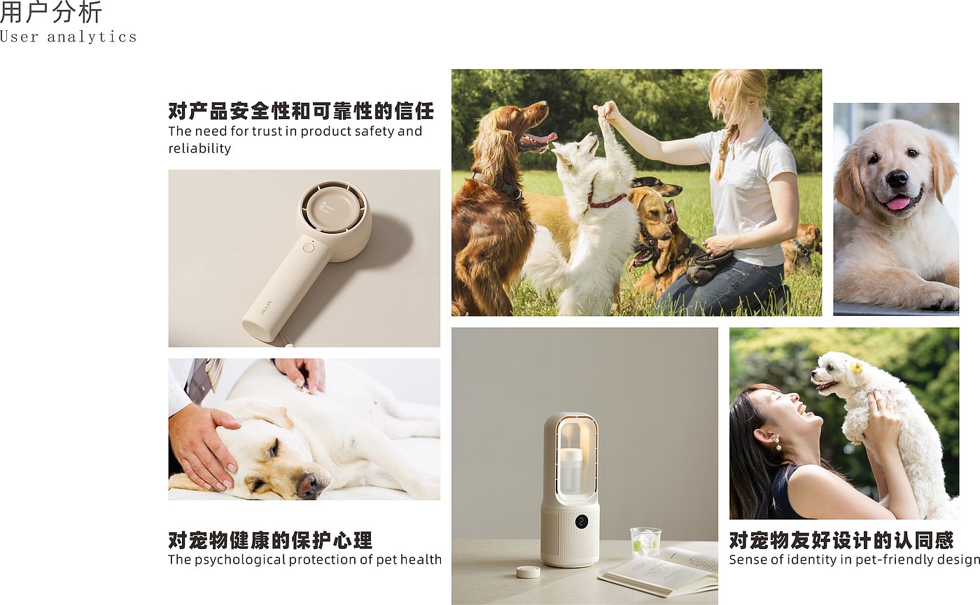 Fan，concept，household electrical appliances，