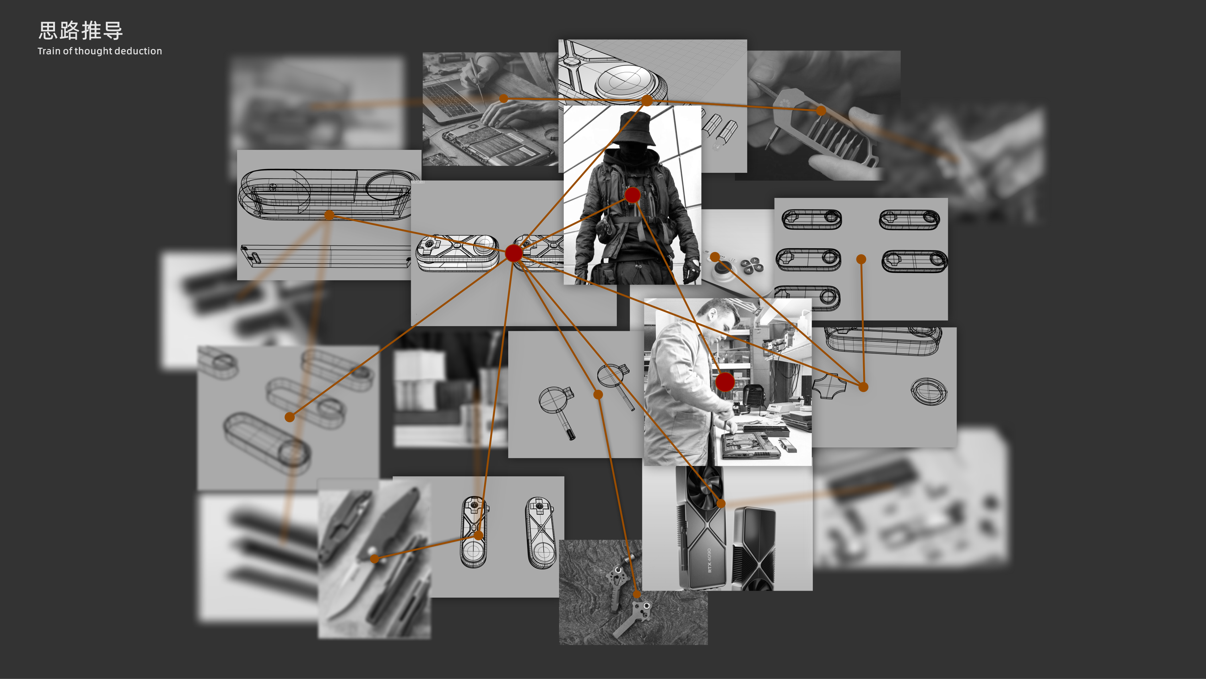 concept，Digital peripherals，EDC，hard-disk cartridge，Multifunctional tools，