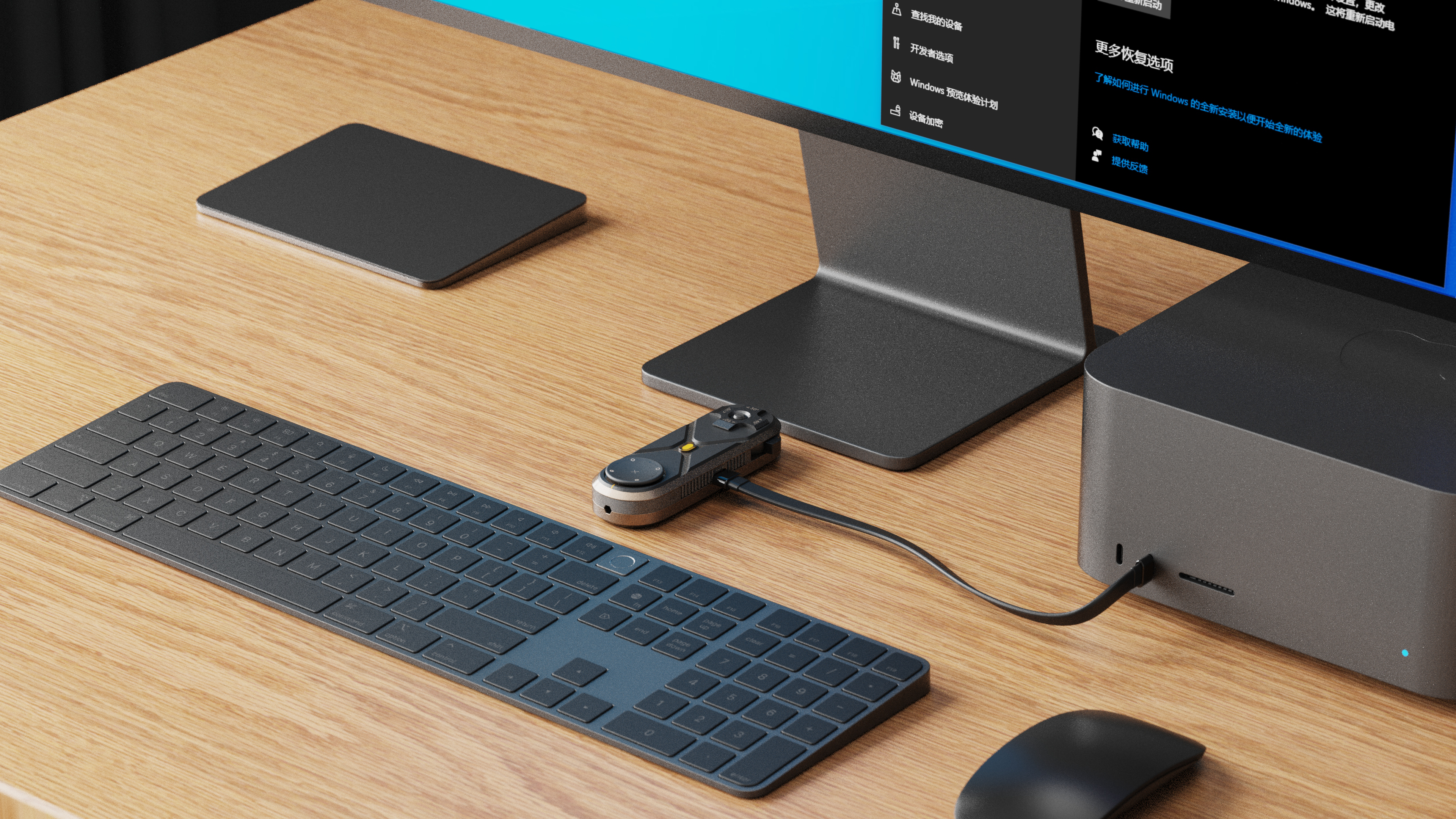 concept，Digital peripherals，EDC，hard-disk cartridge，Multifunctional tools，