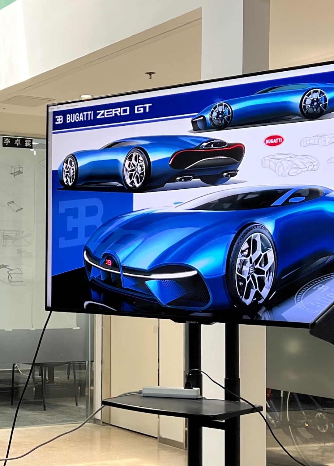 # Peak Car Gods Group# Car Design# Product Design#，