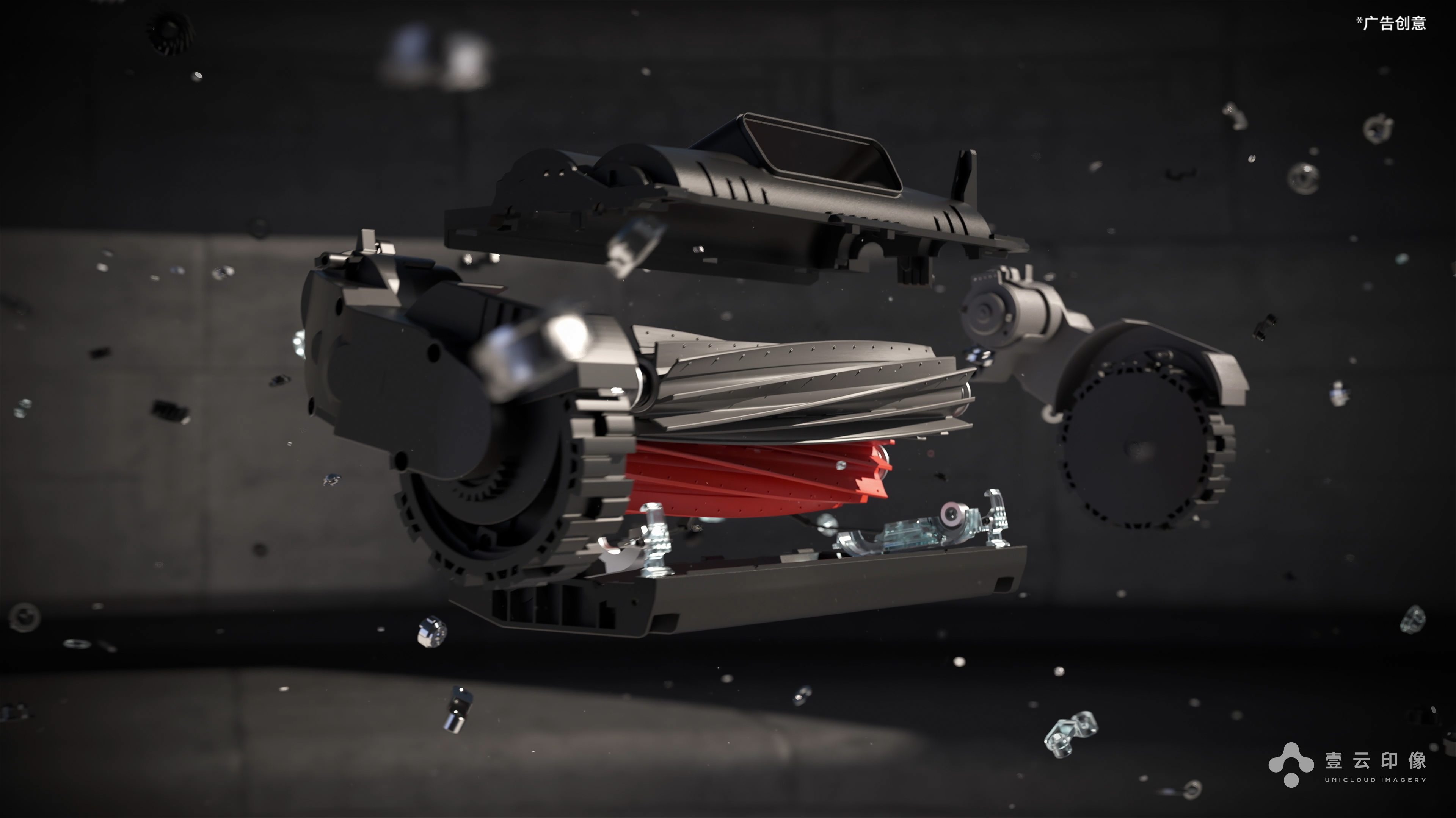 CG commercials，Product promotional film，3D animation video，Light and shadow effect，Appearance Material Process Display，Large Scene Modeling，Product function split，Product CG Detail Handling，