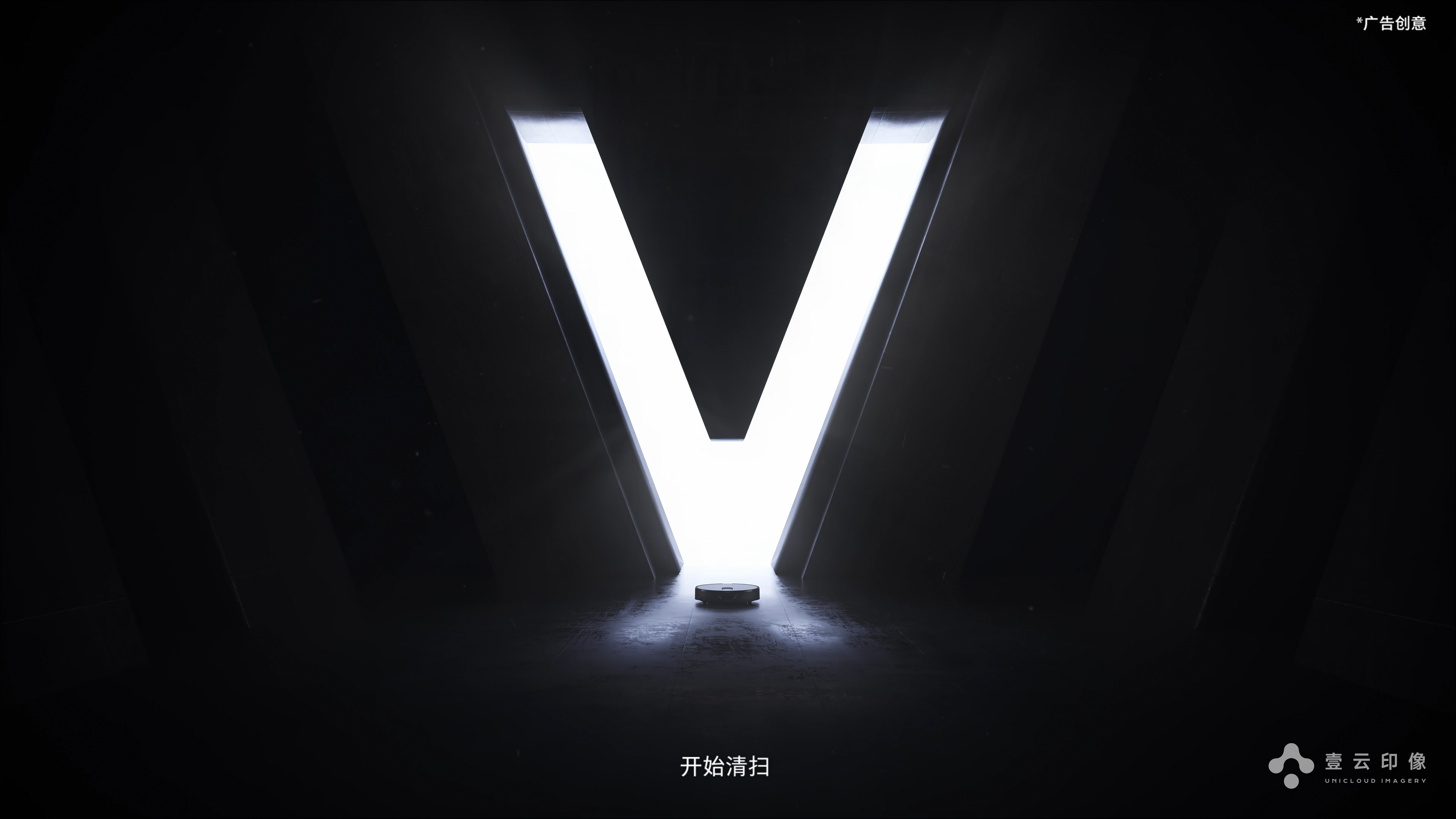 CG commercials，Product promotional film，3D animation video，Light and shadow effect，Appearance Material Process Display，Large Scene Modeling，Product function split，Product CG Detail Handling，