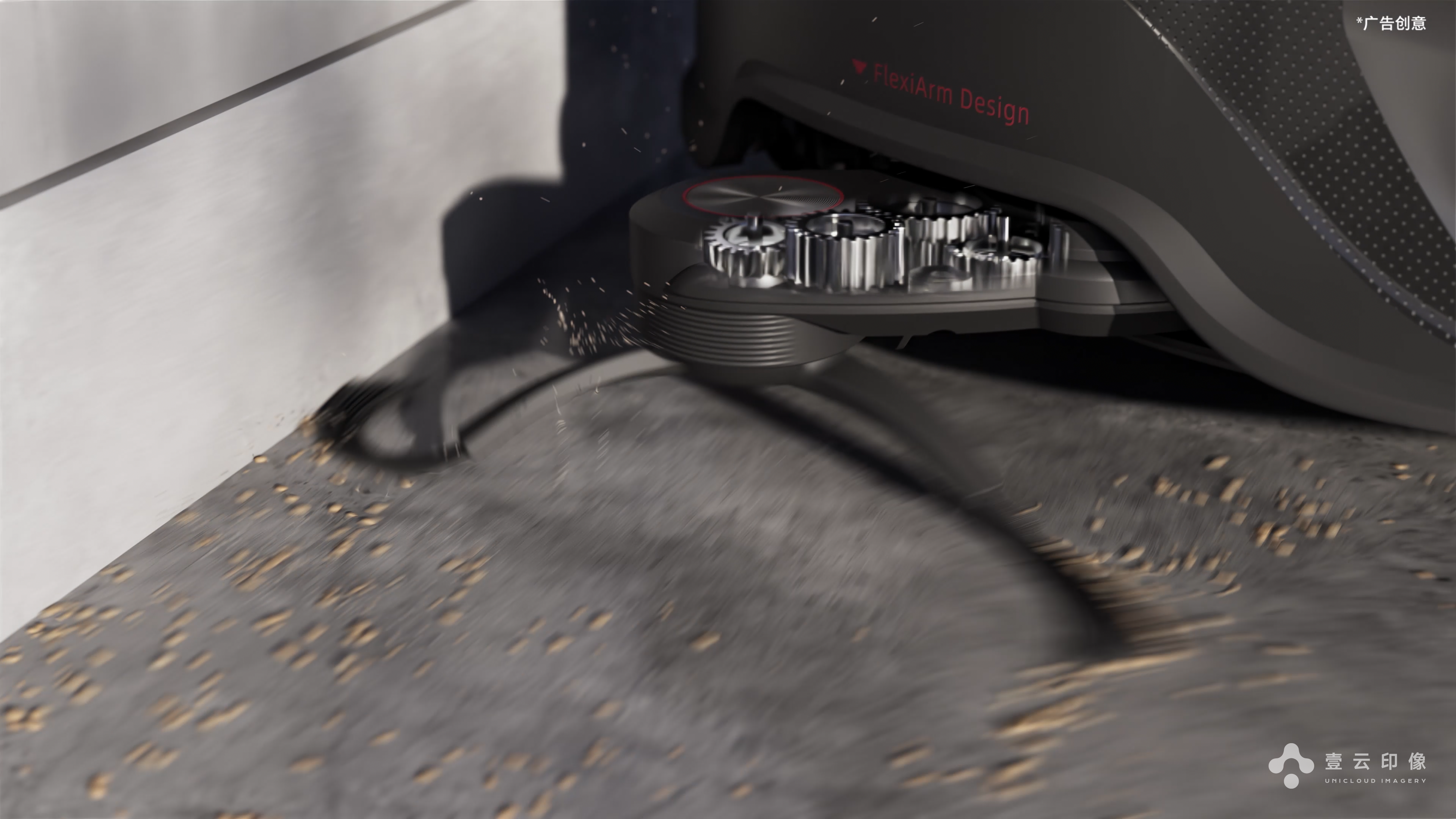 CG commercials，Product promotional film，3D animation video，Light and shadow effect，Appearance Material Process Display，Large Scene Modeling，Product function split，Product CG Detail Handling，