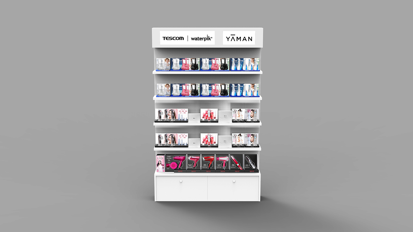 Cosmetics，Display Rack，