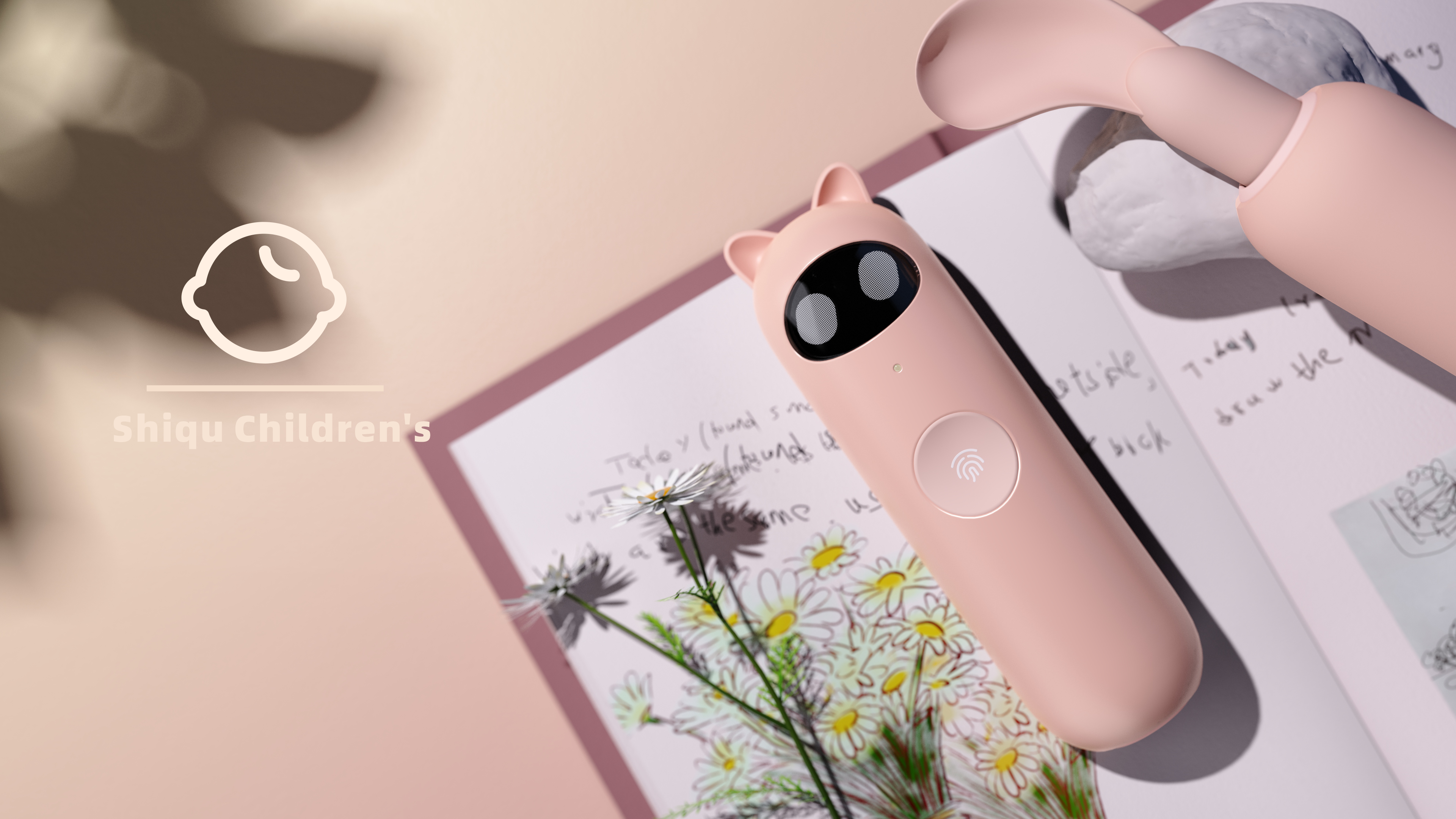 # Children's Products# Conceptual Design# Tableware# Children's Education，