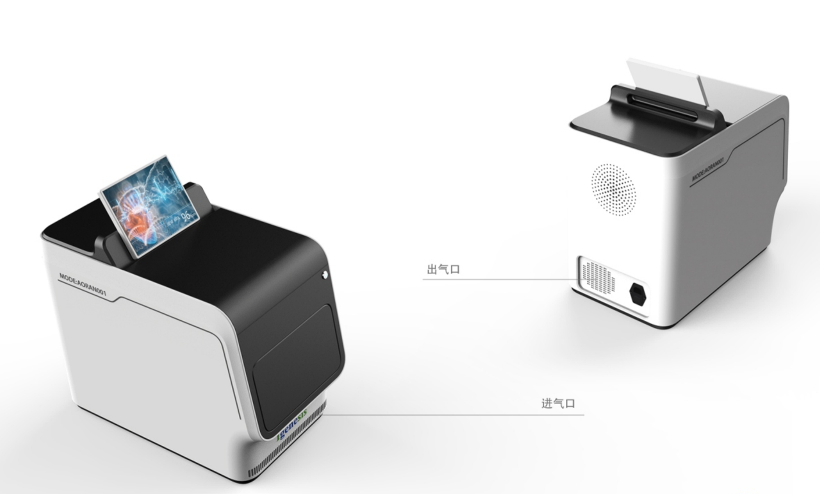 Medical device design，Appearance design，industrial design，Structural design，Design landing，medical care，fruit design，